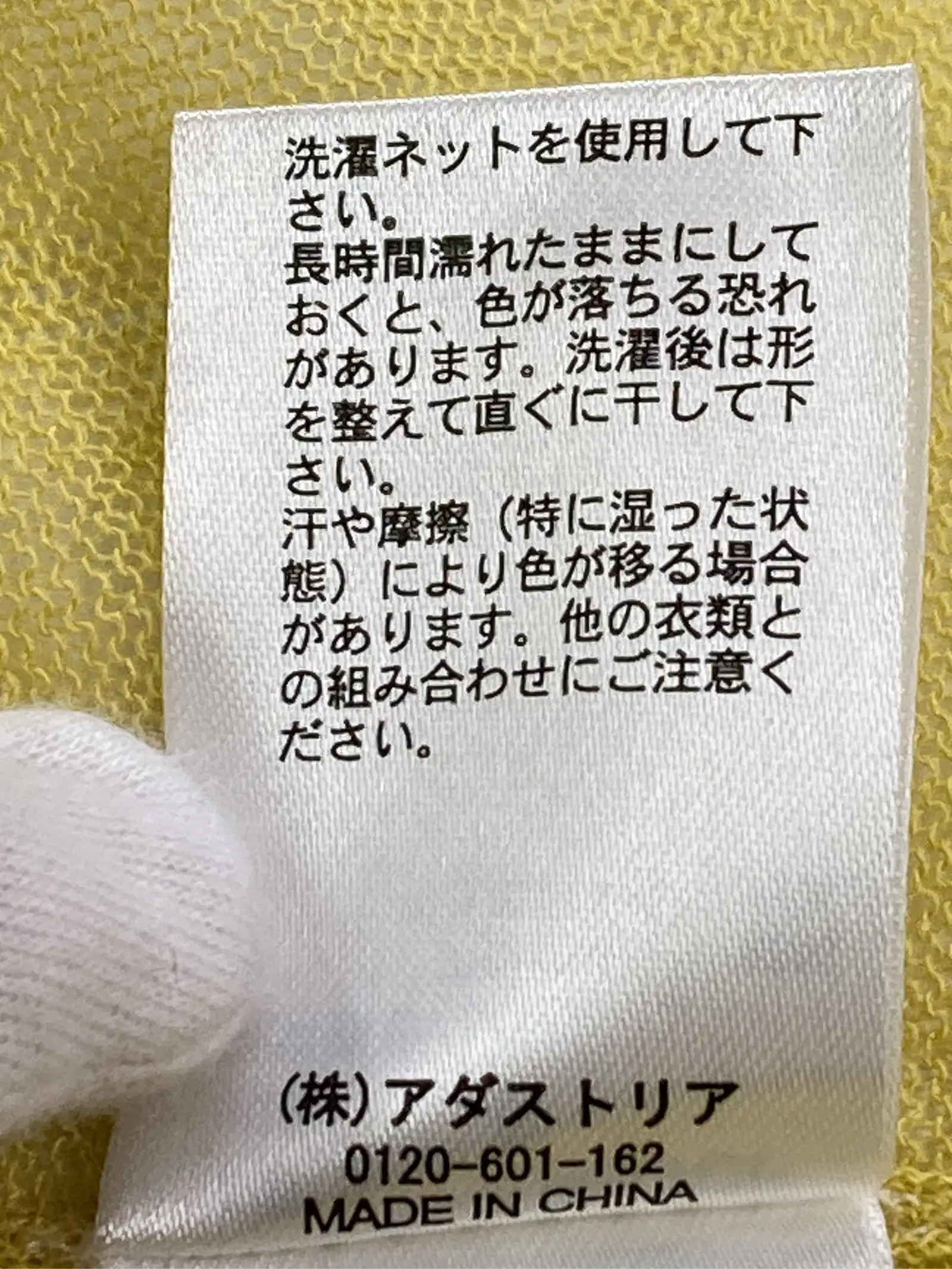 https://r2-worker.digdig.jp/product/7b7ec91b-be7f-4719-af47-bee47d6d2038/b0c901b7-e9ad-4ace-9b4a-e6e91b3925f7