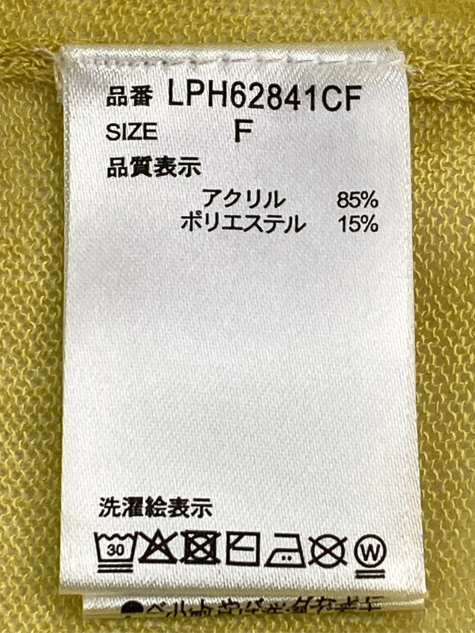 https://r2-worker.digdig.jp/product/7b7ec91b-be7f-4719-af47-bee47d6d2038/efbf51ea-5849-4280-b342-e4beeb14d177