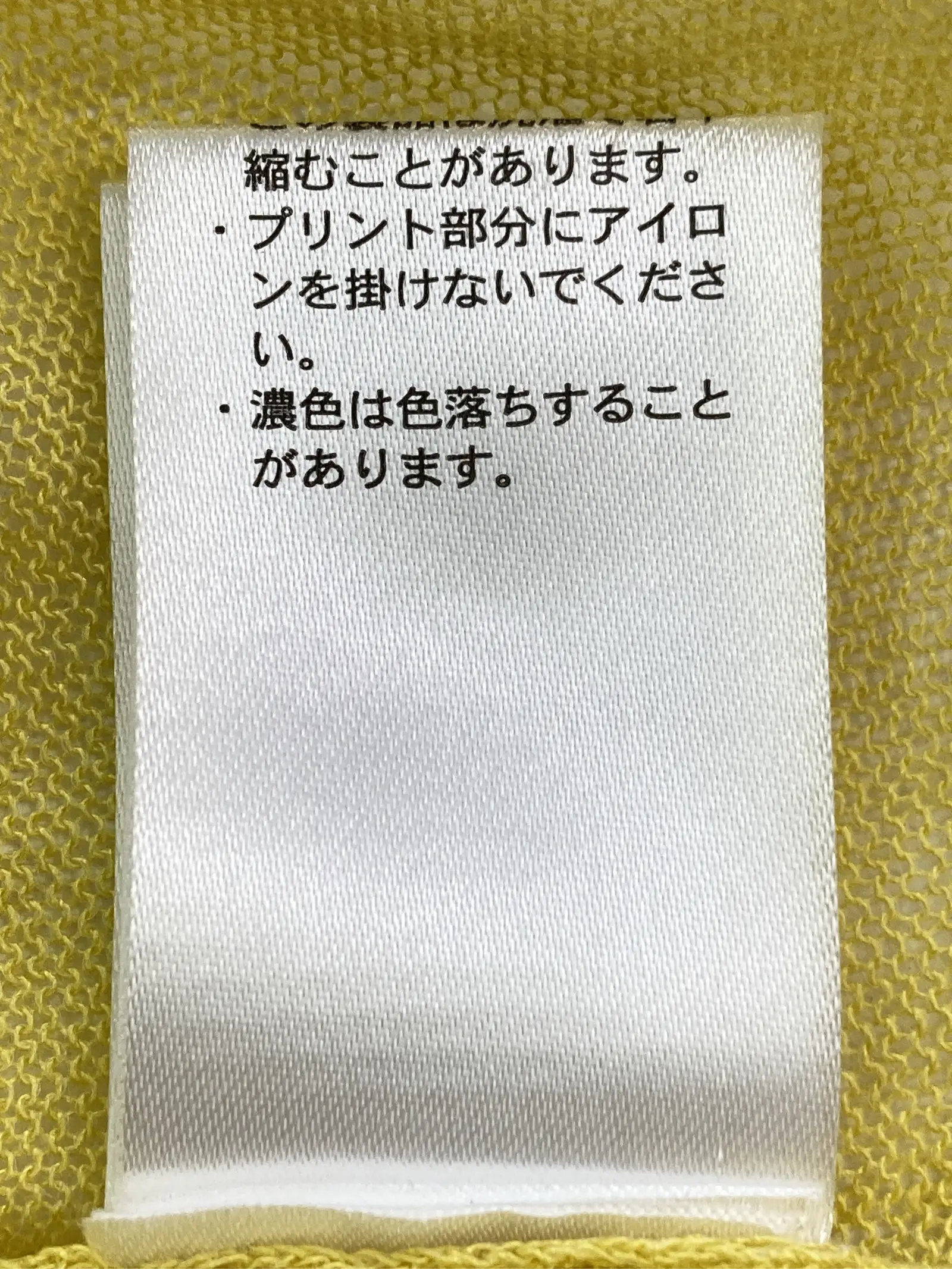 https://r2-worker.digdig.jp/product/7b7ec91b-be7f-4719-af47-bee47d6d2038/fd976883-7c3d-43b0-a0ce-160014bcd2d6