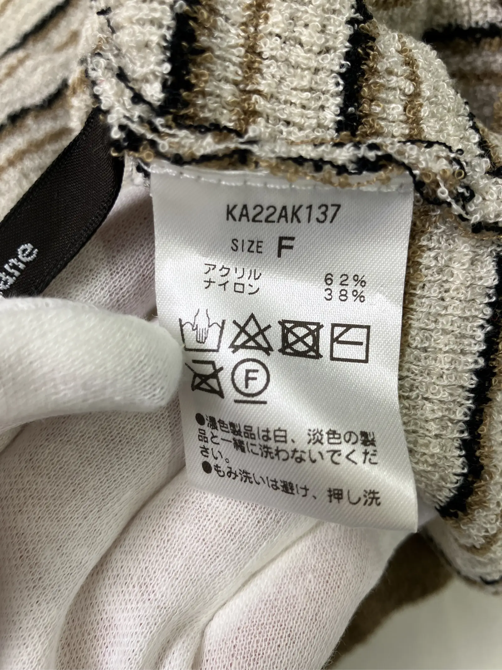 https://r2-worker.digdig.jp/product/7b819f1d-4017-43e4-90b3-fff341b155be/a9ac6156-2dc7-4c49-ba92-99a404f3fd46