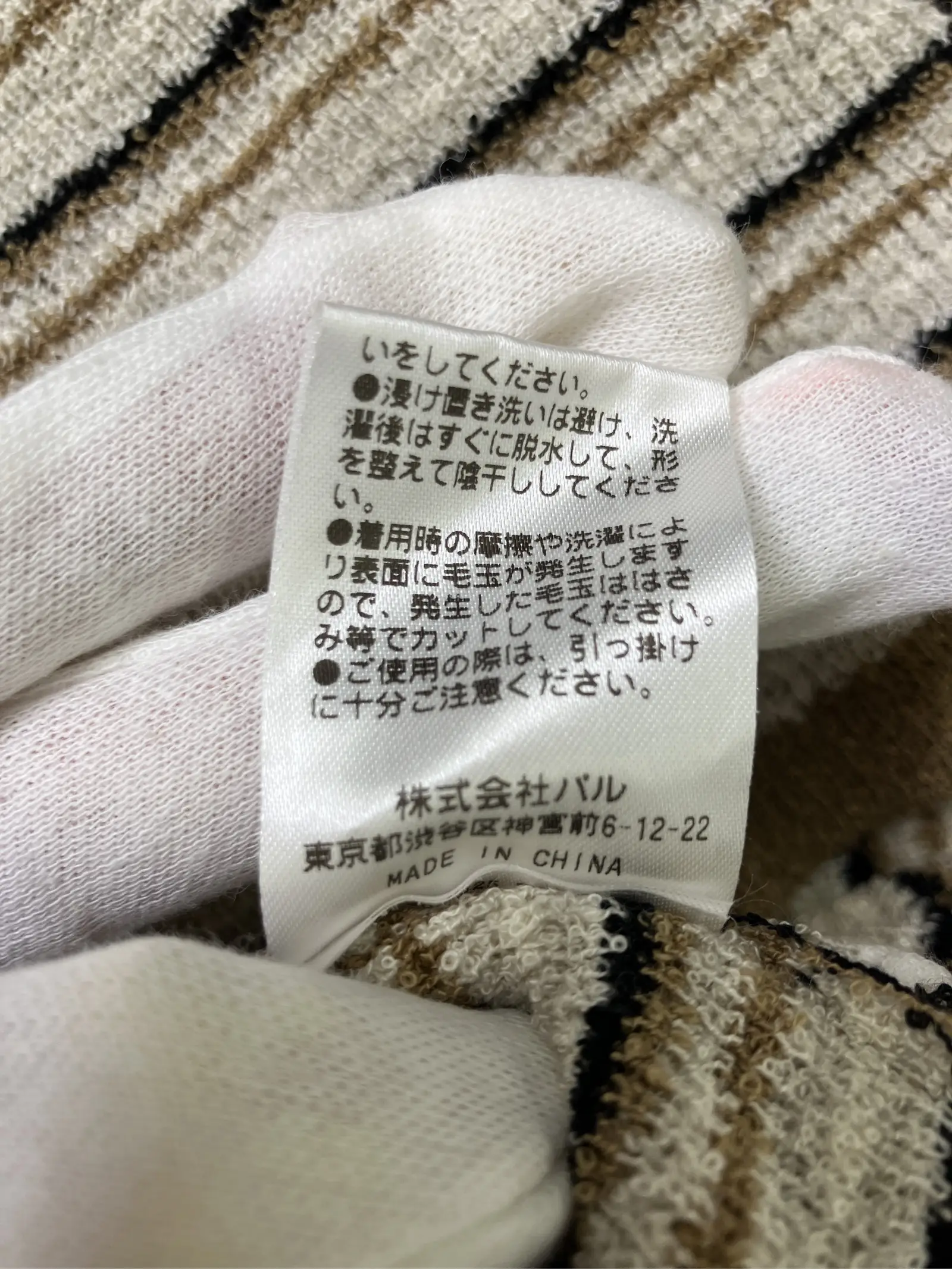 https://r2-worker.digdig.jp/product/7b819f1d-4017-43e4-90b3-fff341b155be/bf6a4c24-cd0a-44cd-8eb8-a7e4e5fe0ec5