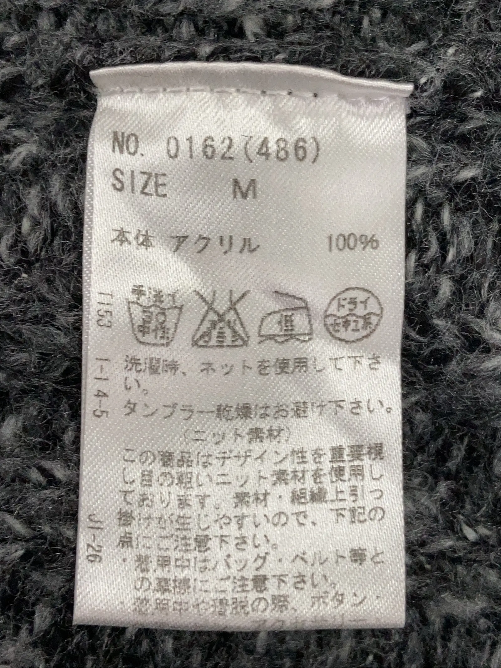 https://r2-worker.digdig.jp/product/7b830b23-3acf-4575-8a6e-4ecdb6607640/f82c268a-0eb9-4e41-bd55-4af45920cdb6