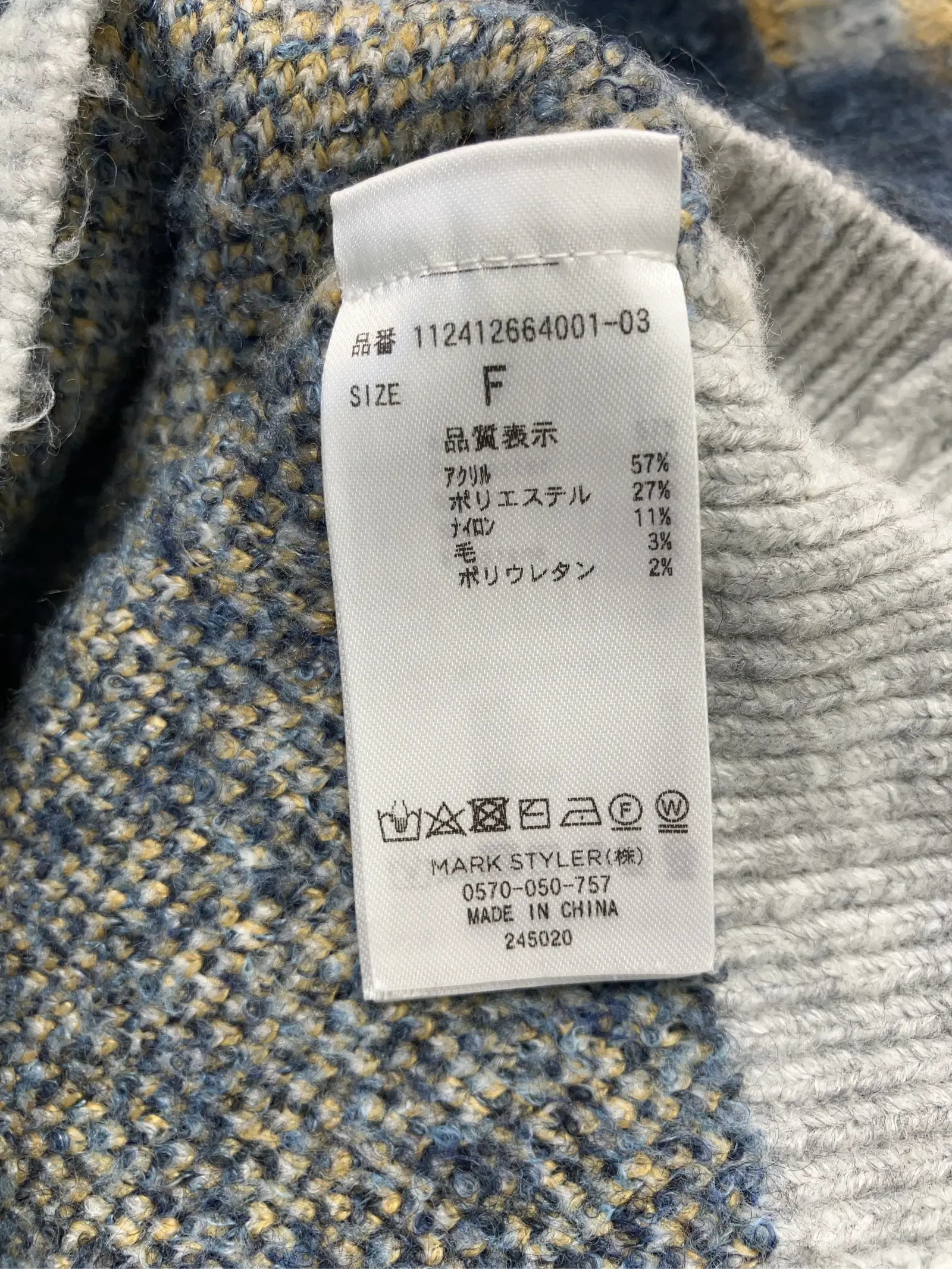 https://r2-worker.digdig.jp/product/7b8316fb-869e-417c-b48b-c105d88bb647/a76a46e2-4e67-47e2-8b16-6fb7abe93606