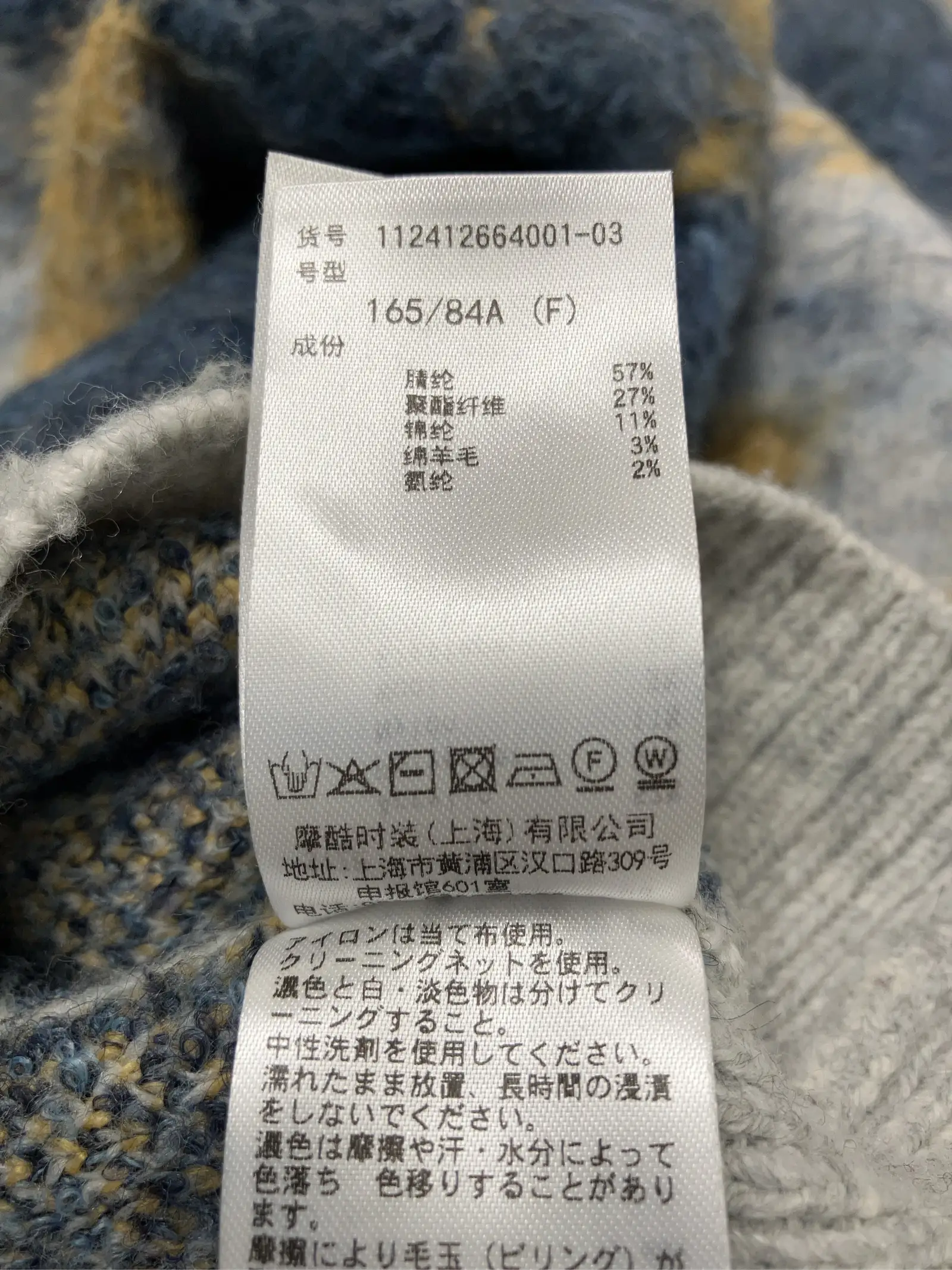 https://r2-worker.digdig.jp/product/7b8316fb-869e-417c-b48b-c105d88bb647/cb22a891-e16f-4d82-8db3-2266d84b4585