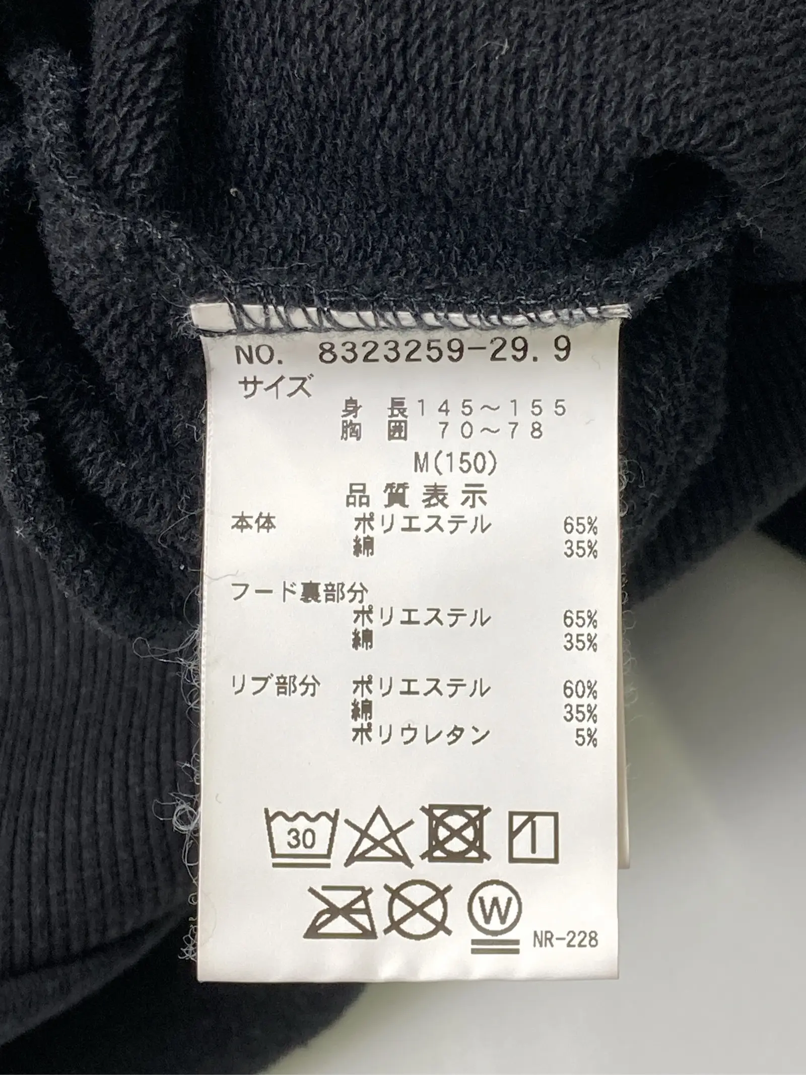 https://r2-worker.digdig.jp/product/7b834b6b-a848-4efb-b350-c4ea46253ec7/2b5656f6-547d-4e92-9090-88c68bbccecd