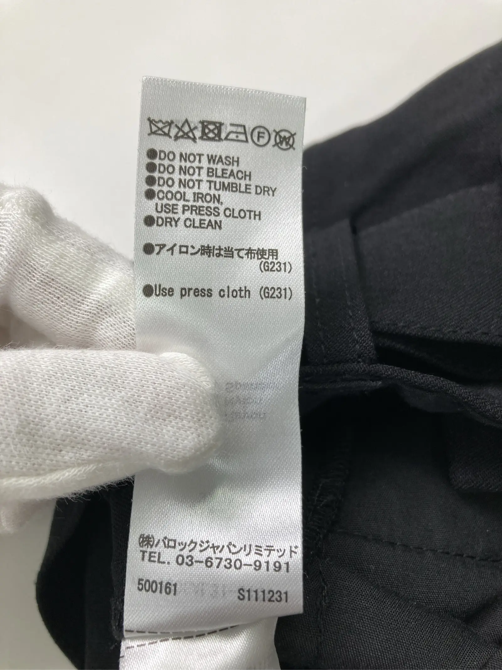 https://r2-worker.digdig.jp/product/7b8444e2-4c73-4247-8e02-20aac0f9a17a/14a282d2-3304-4bed-a996-849f88fc7ac8