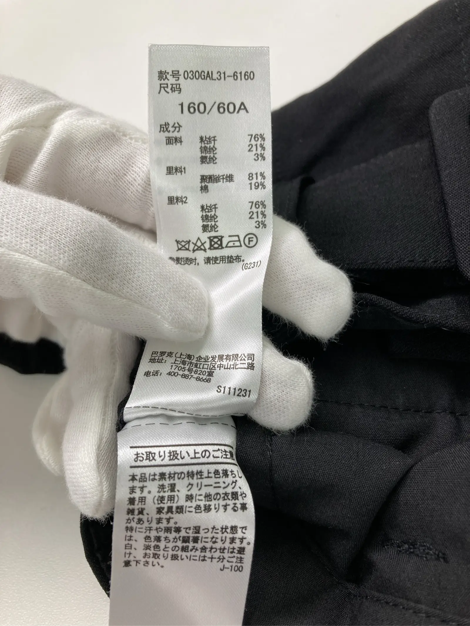 https://r2-worker.digdig.jp/product/7b8444e2-4c73-4247-8e02-20aac0f9a17a/2910f570-dd54-4d46-9be6-0c270df930ac