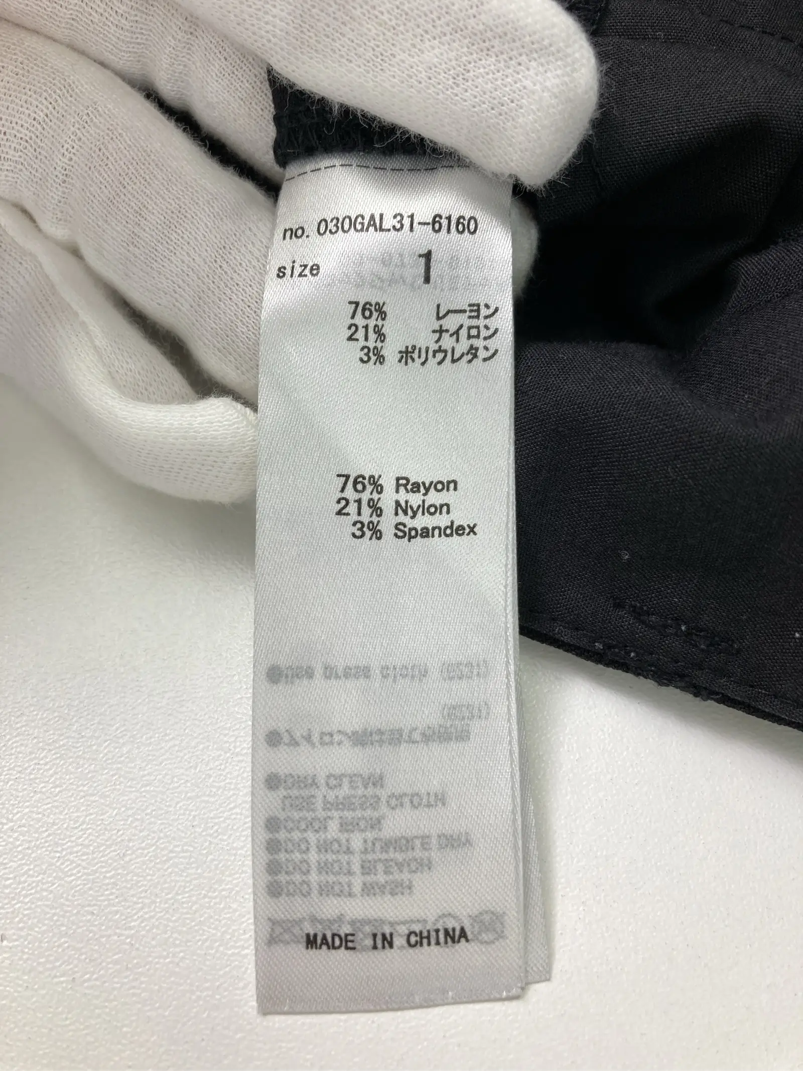 https://r2-worker.digdig.jp/product/7b8444e2-4c73-4247-8e02-20aac0f9a17a/d0a81435-2185-48da-8ded-a66398105da5