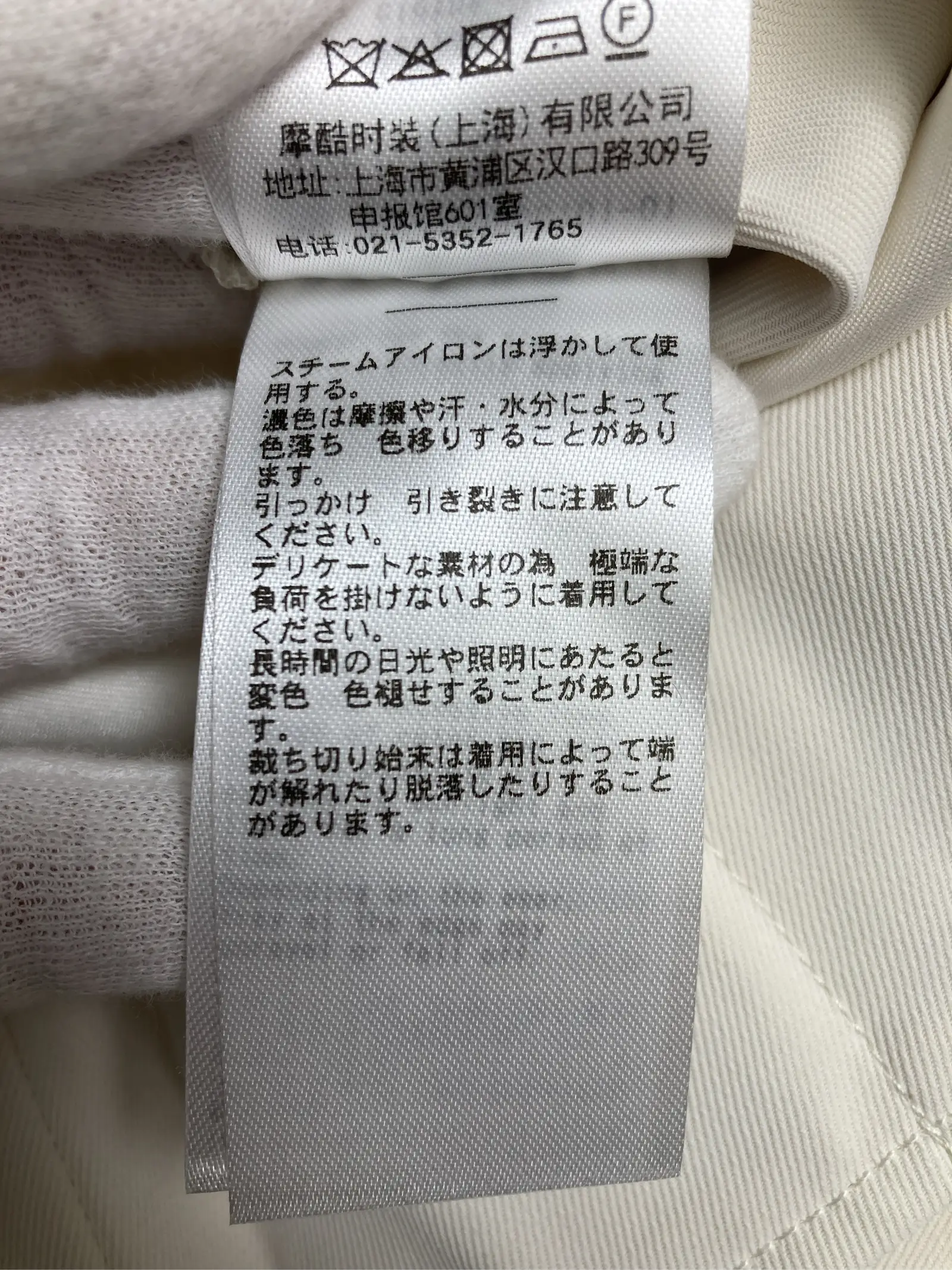 https://r2-worker.digdig.jp/product/7b84feec-b397-4073-88fe-24002827bd03/cccfa925-39f5-4eb6-b7e1-12023bbb5848