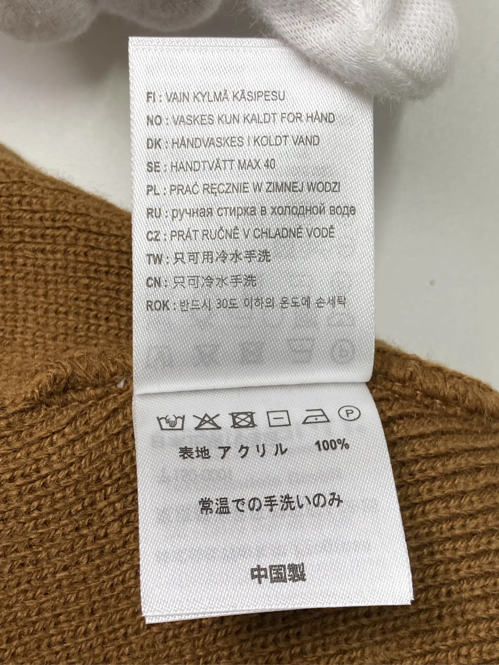 https://r2-worker.digdig.jp/product/7b87ddd8-7a30-4c2e-967b-9b78fa6a9495/2abb9e0b-9c52-4289-9e1f-73a5975af438