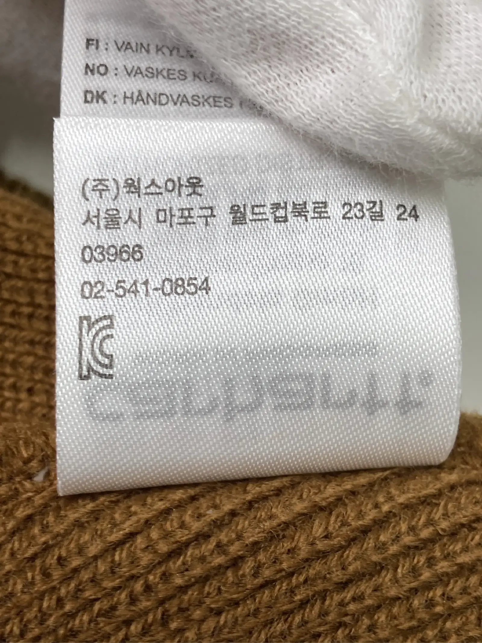 https://r2-worker.digdig.jp/product/7b87ddd8-7a30-4c2e-967b-9b78fa6a9495/86184396-67b6-42b4-8da4-a099c28adab1