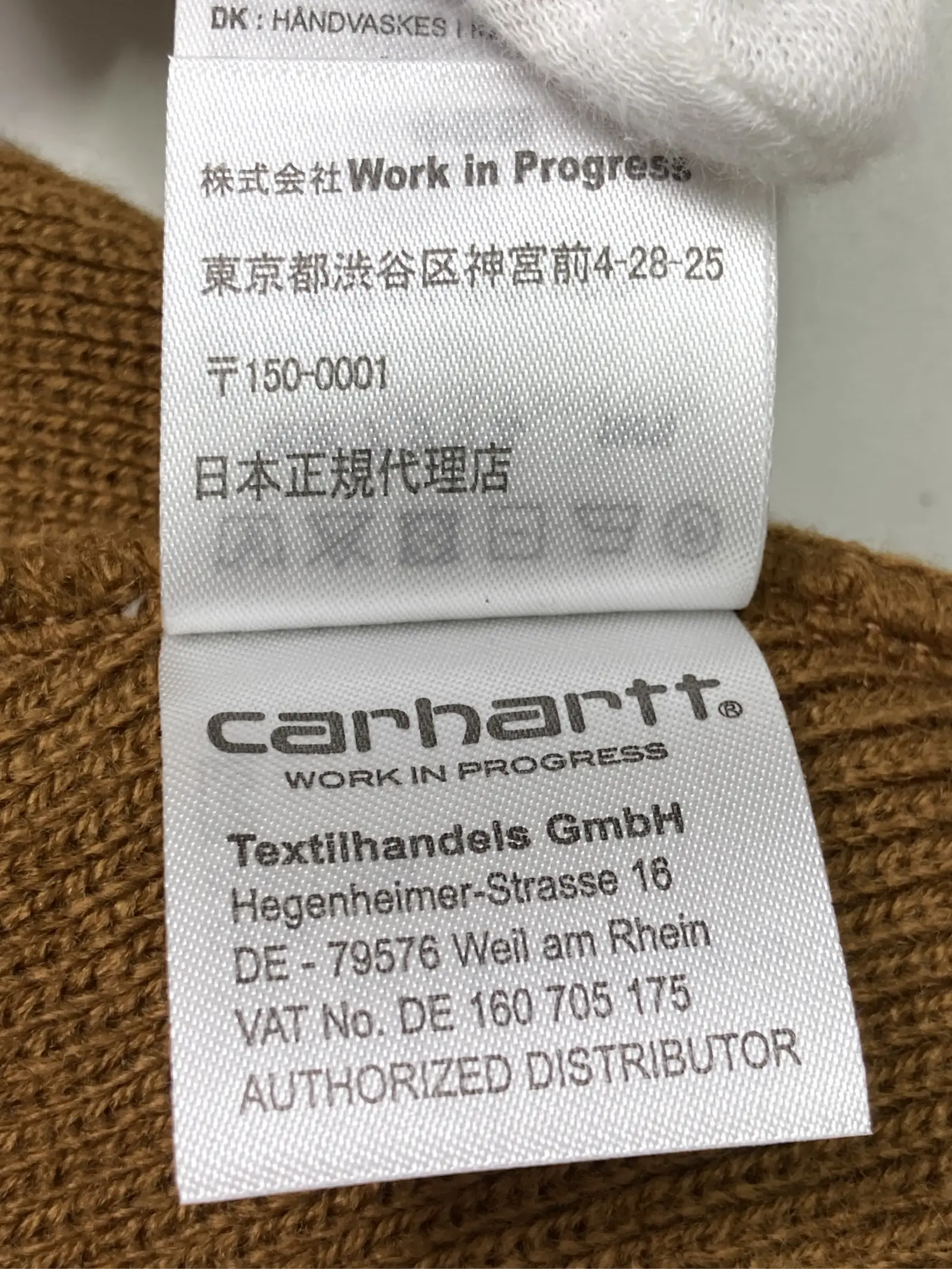 https://r2-worker.digdig.jp/product/7b87ddd8-7a30-4c2e-967b-9b78fa6a9495/aa93a511-e84e-415c-bd7b-4a10e0cf830e