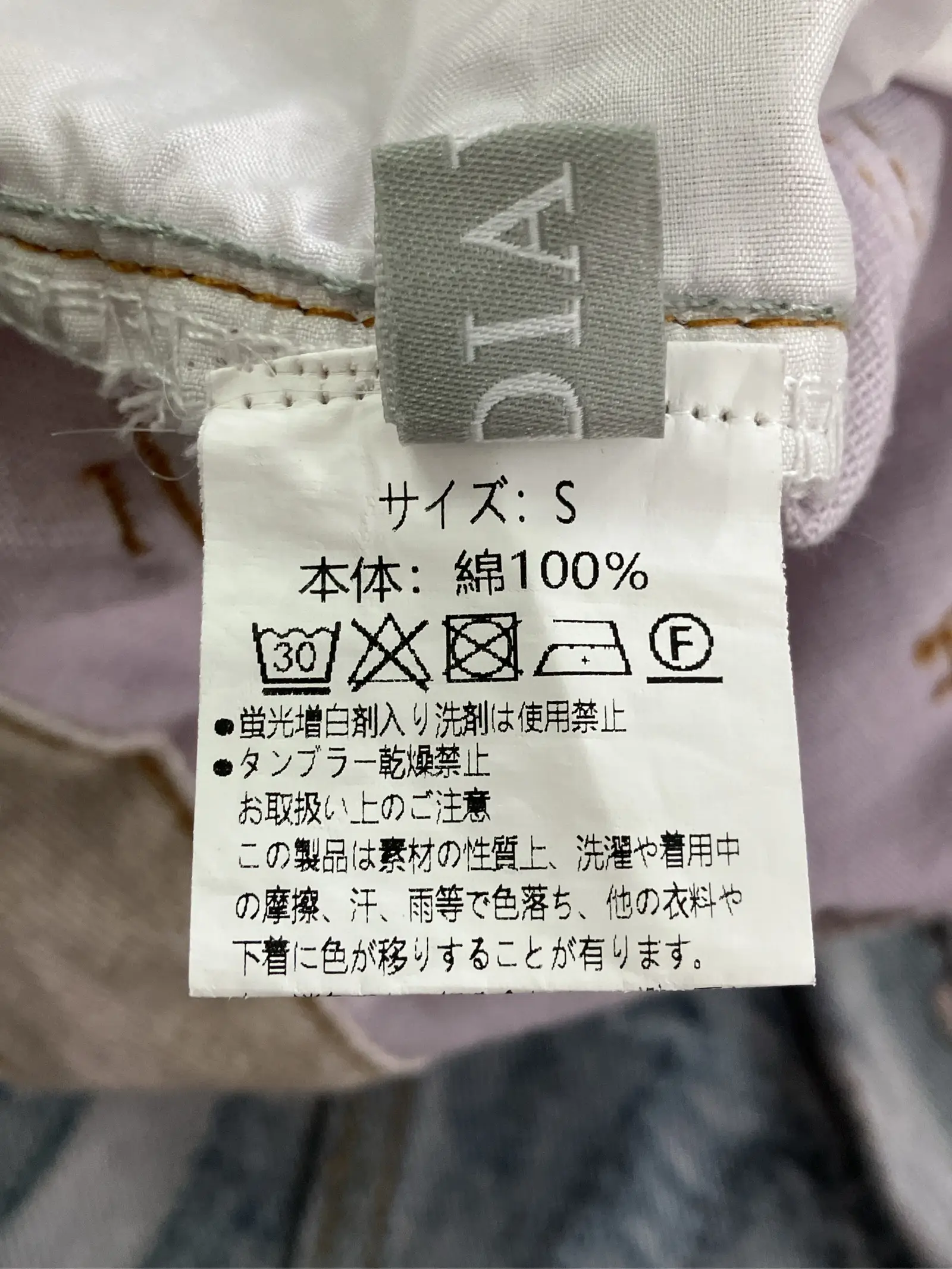https://r2-worker.digdig.jp/product/7b891f93-aca7-4df1-b591-47dabc51dea2/b1b09022-2a15-44ac-a3e1-a2e299d4fd92