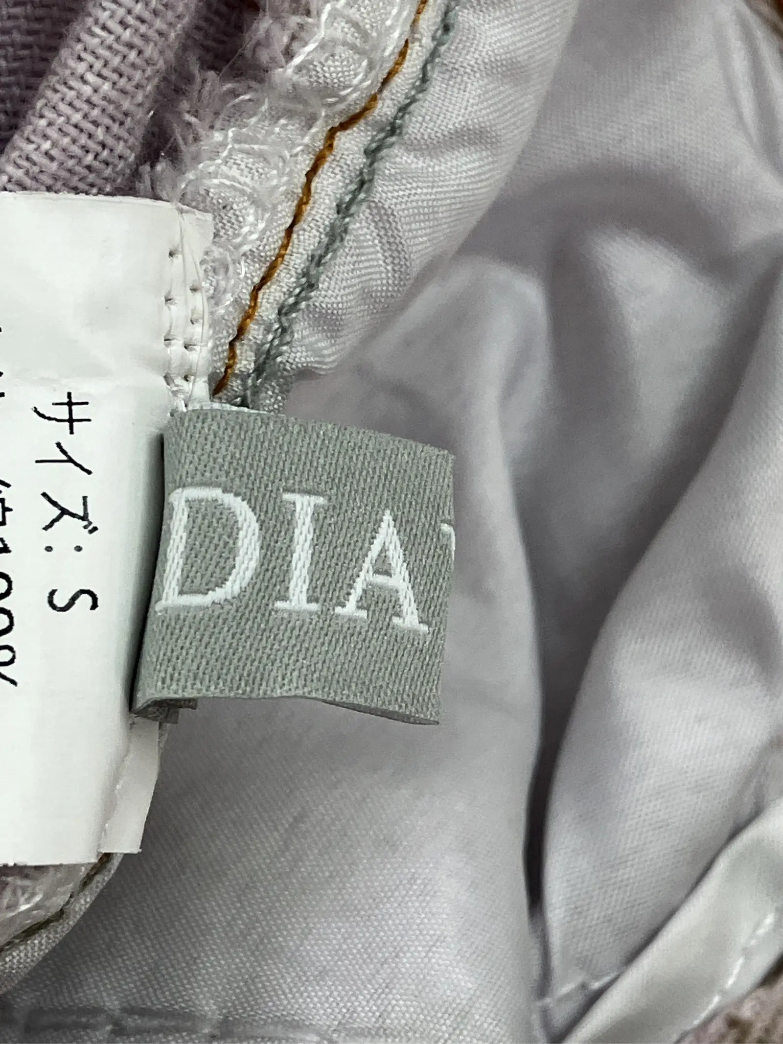 https://r2-worker.digdig.jp/product/7b891f93-aca7-4df1-b591-47dabc51dea2/dc51d390-f99a-4ddb-b024-111a0ce3c006