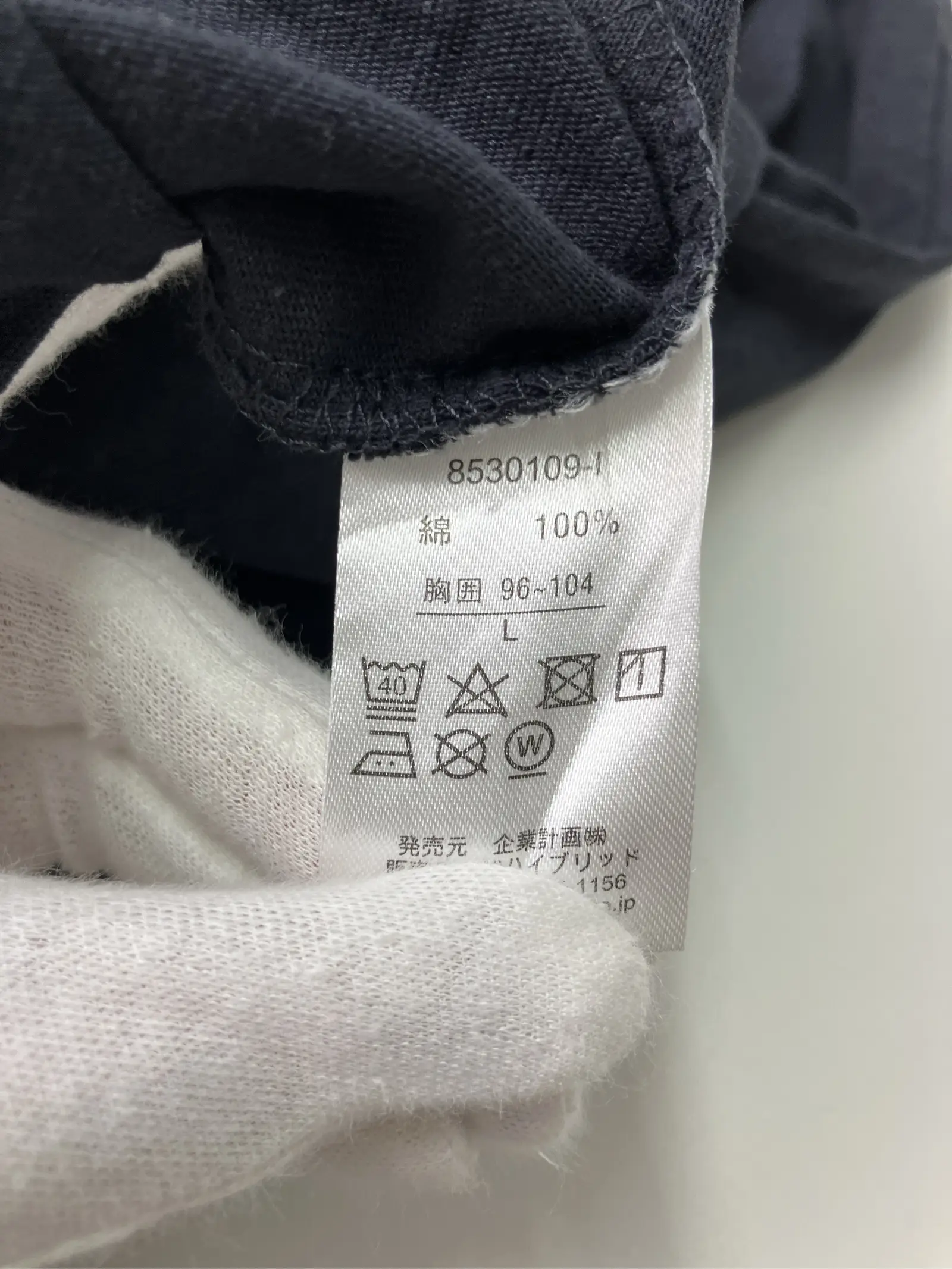 https://r2-worker.digdig.jp/product/7b8cd3e5-2ead-4f56-9963-e6a15bac607a/732b12e6-c362-4150-82fd-ea562eeff5a9