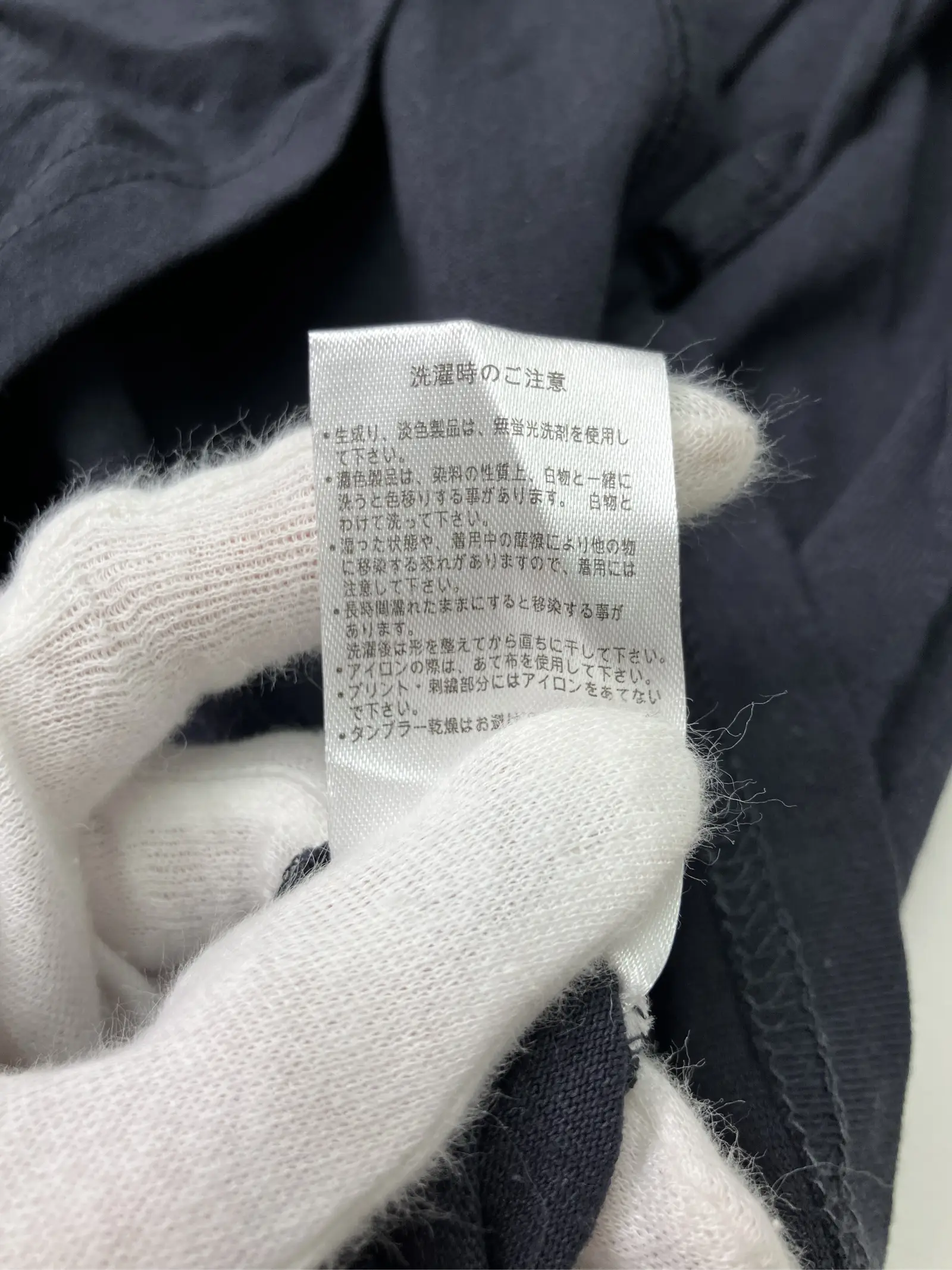 https://r2-worker.digdig.jp/product/7b8cd3e5-2ead-4f56-9963-e6a15bac607a/f1306b86-840b-4bd9-a882-2bd607d2574e