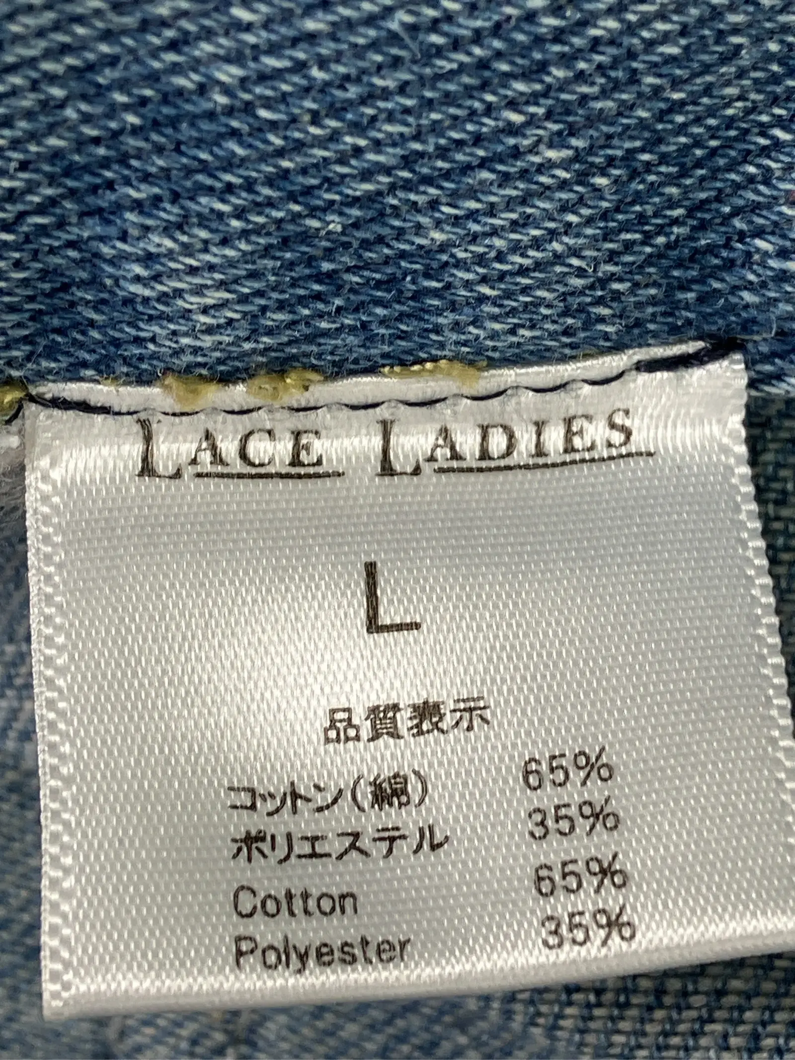 https://r2-worker.digdig.jp/product/7b8d54a4-6bd5-4557-9133-8bf8f607024e/2daa85c6-9194-4b89-8e29-f4e3e95f96e3