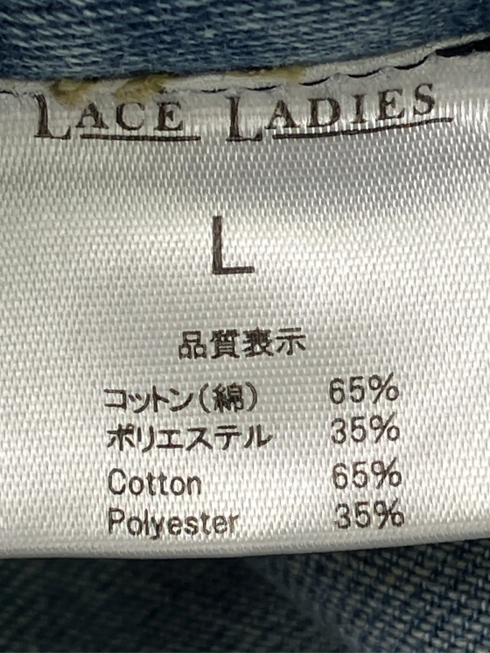 https://r2-worker.digdig.jp/product/7b8d54a4-6bd5-4557-9133-8bf8f607024e/a59a4b05-299e-4316-af11-f9a50eccc250