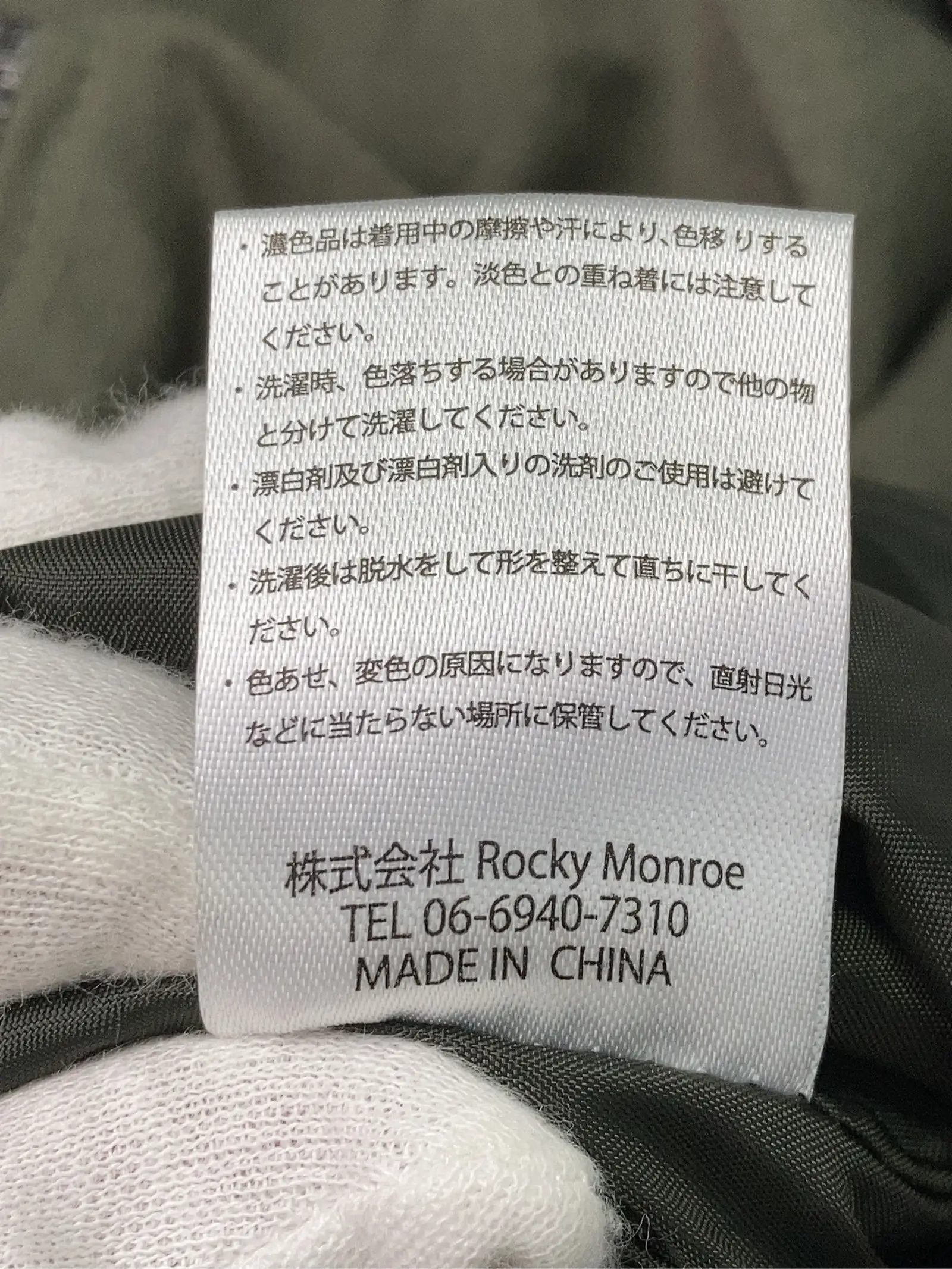 https://r2-worker.digdig.jp/product/7b8e204f-a3f6-4937-81af-0d466184940b/53cc247b-7ee6-463a-bffc-96cb80613bd5