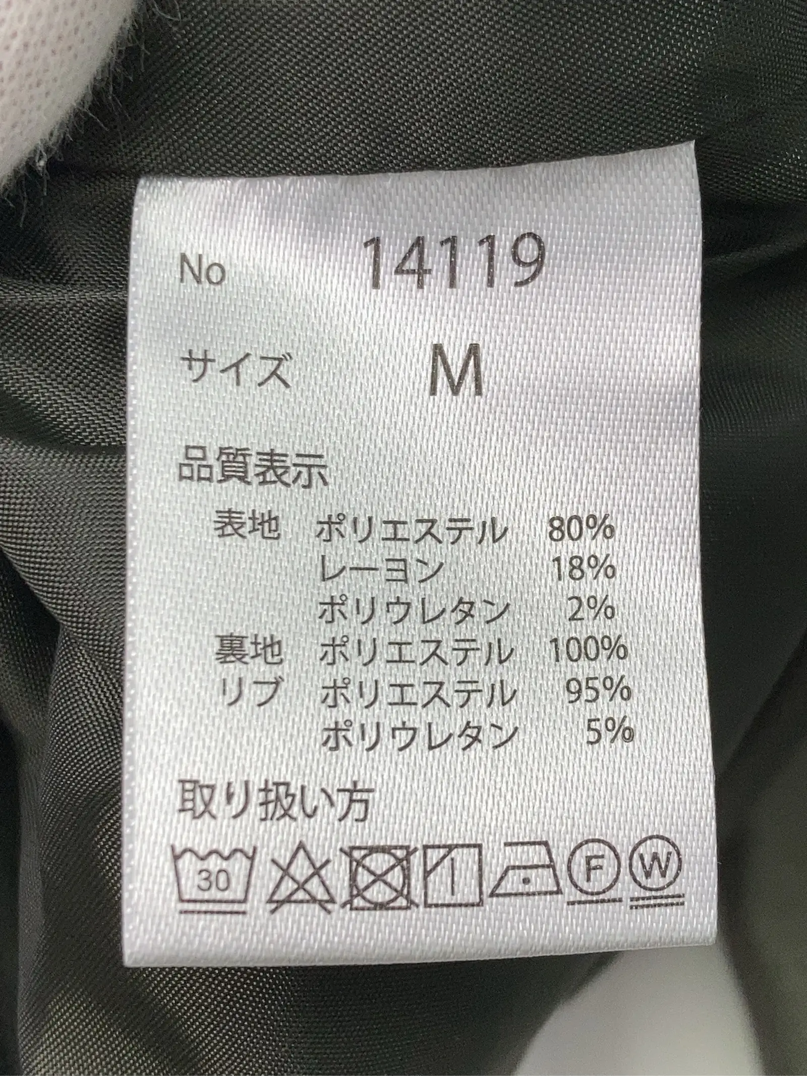https://r2-worker.digdig.jp/product/7b8e204f-a3f6-4937-81af-0d466184940b/cced65d3-a7b2-4ecc-a1ce-98007bb7155e