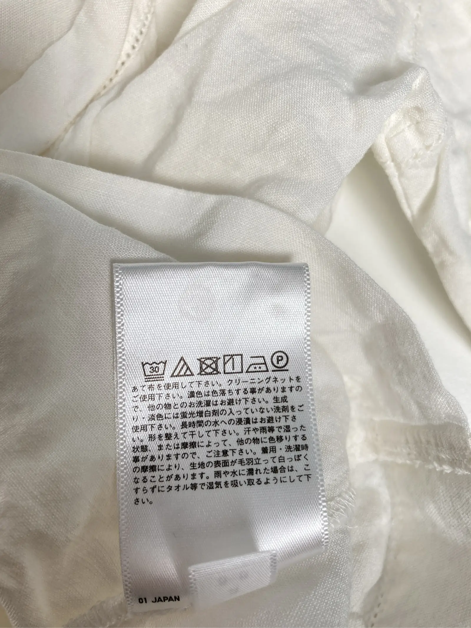 https://r2-worker.digdig.jp/product/7b950299-92df-4d0a-881f-20f91936ac49/20fb3279-33c4-4492-9ed2-0932c6b6f03a