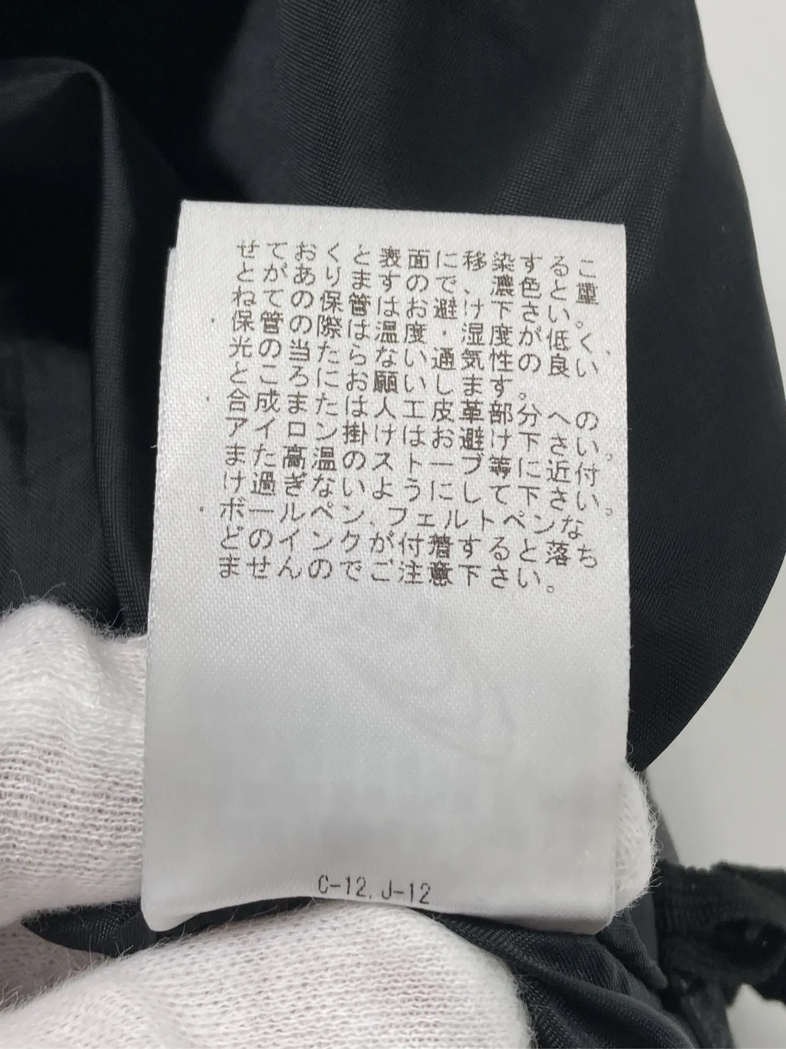 https://r2-worker.digdig.jp/product/7b976ab7-1d68-4d6a-890f-bac5de9c7731/50a87a4b-cd2c-4129-b7c0-848f938a870b