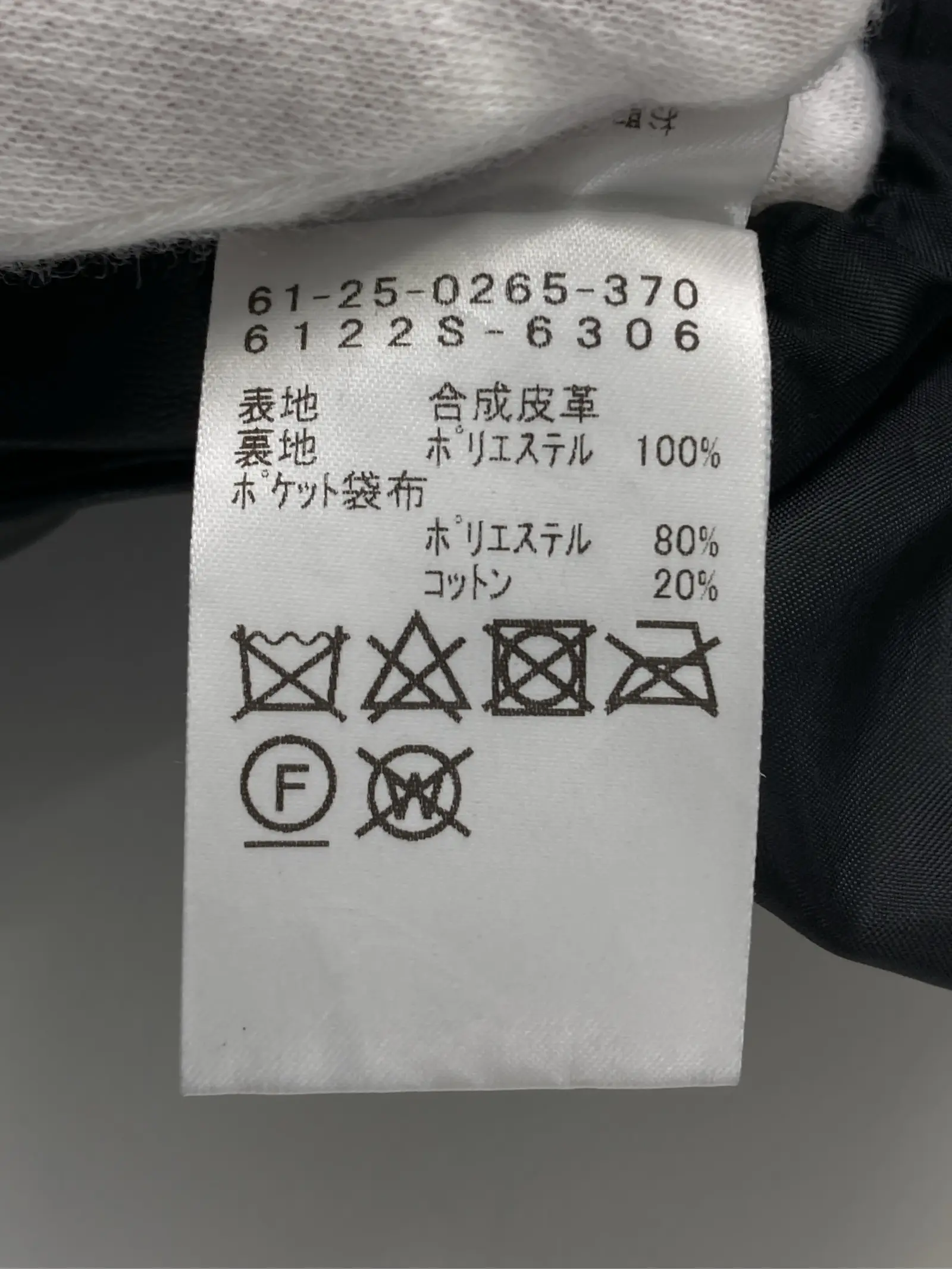 https://r2-worker.digdig.jp/product/7b976ab7-1d68-4d6a-890f-bac5de9c7731/52aafee7-e8e8-4958-9c4a-e61187d04511