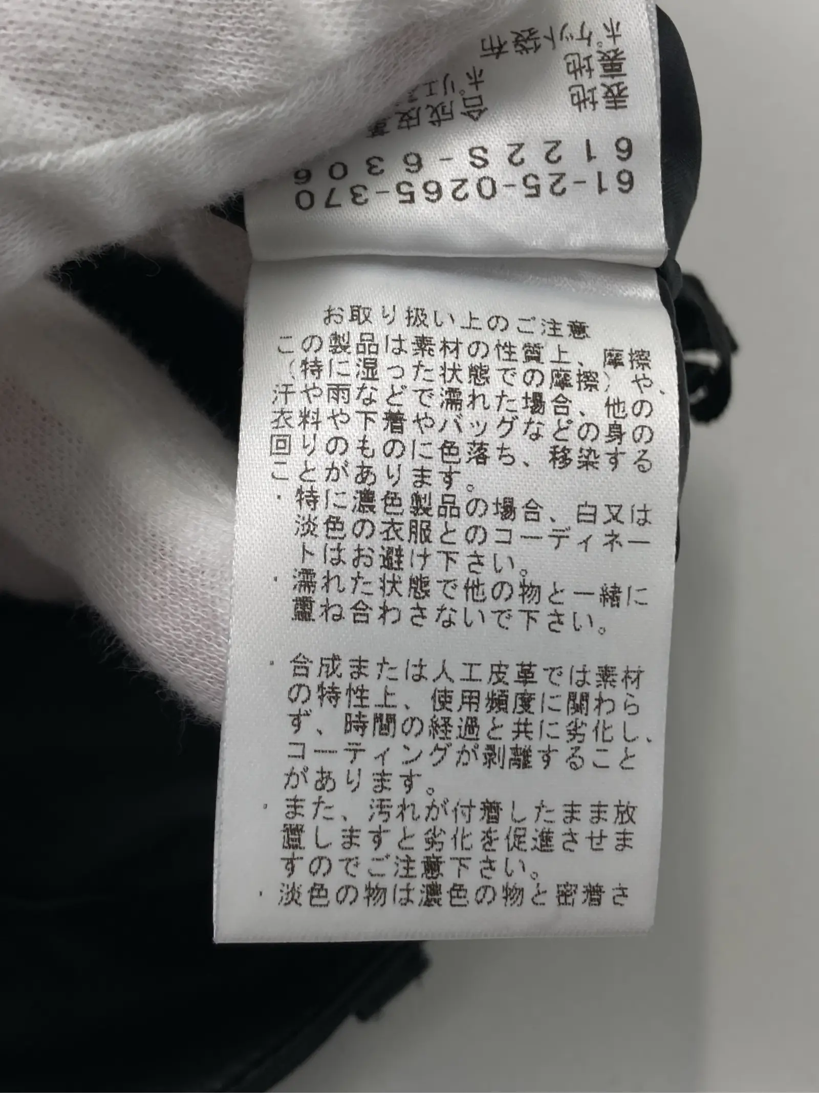 https://r2-worker.digdig.jp/product/7b976ab7-1d68-4d6a-890f-bac5de9c7731/a62aca6d-6ae6-4206-809a-1f81d197d404