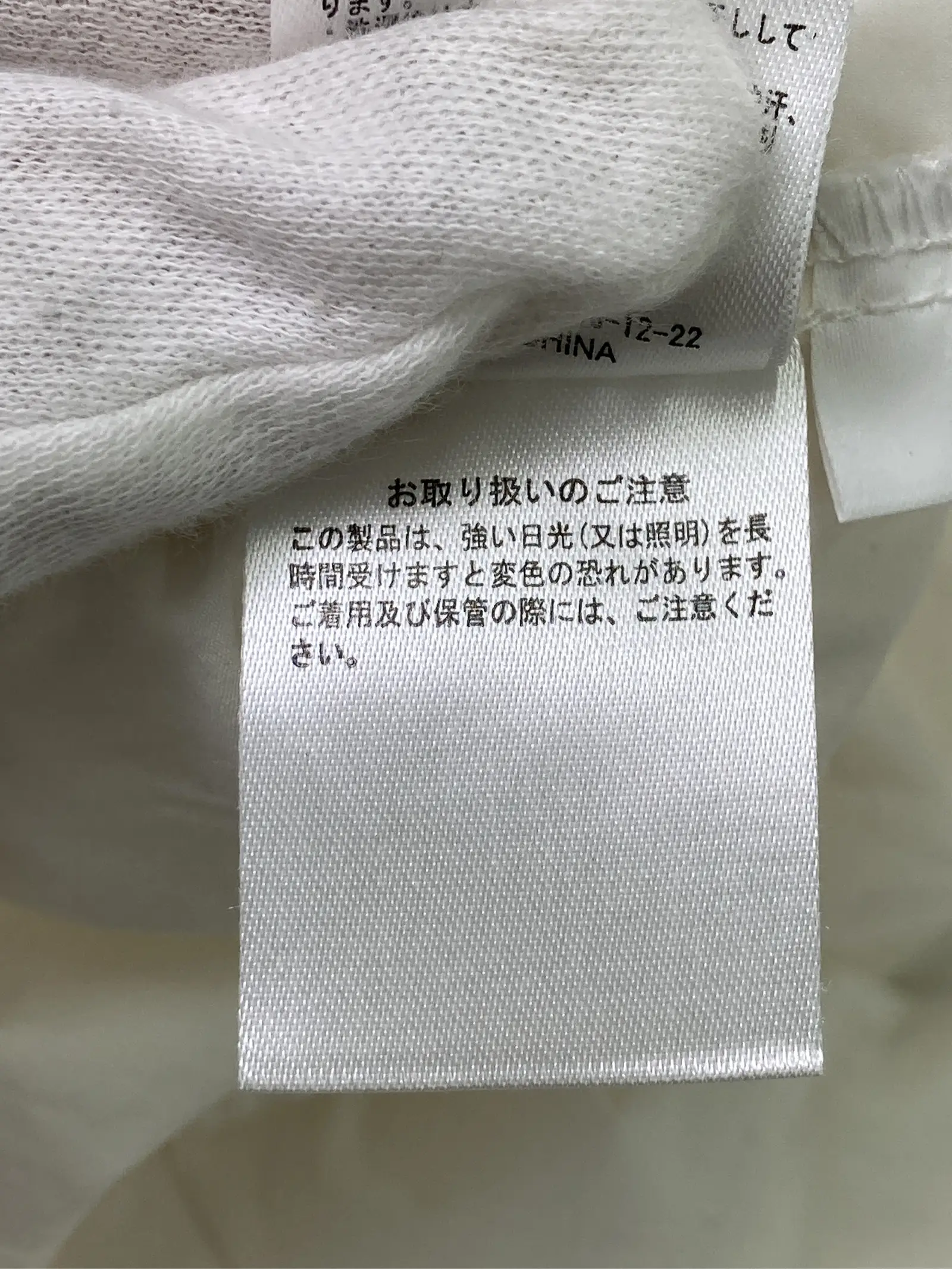 https://r2-worker.digdig.jp/product/7b98cadd-671a-4d8c-ab7a-8cf64479bcb8/e0cfa04f-b66a-4047-9d96-ce815b055b05