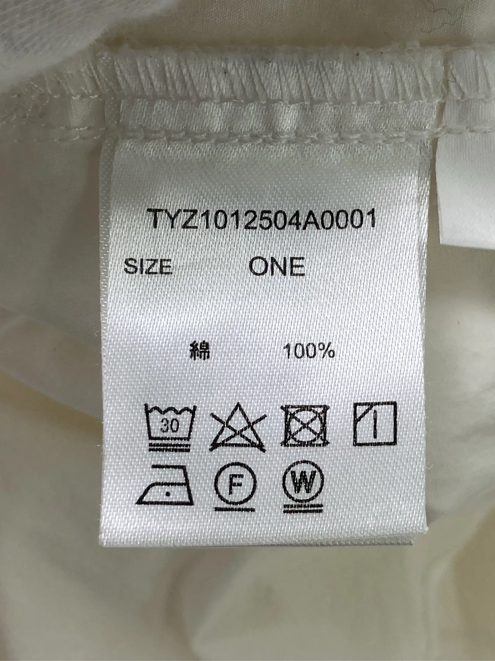 https://r2-worker.digdig.jp/product/7b98cadd-671a-4d8c-ab7a-8cf64479bcb8/ed23c33f-1e42-4b4e-b454-c753a6198c34
