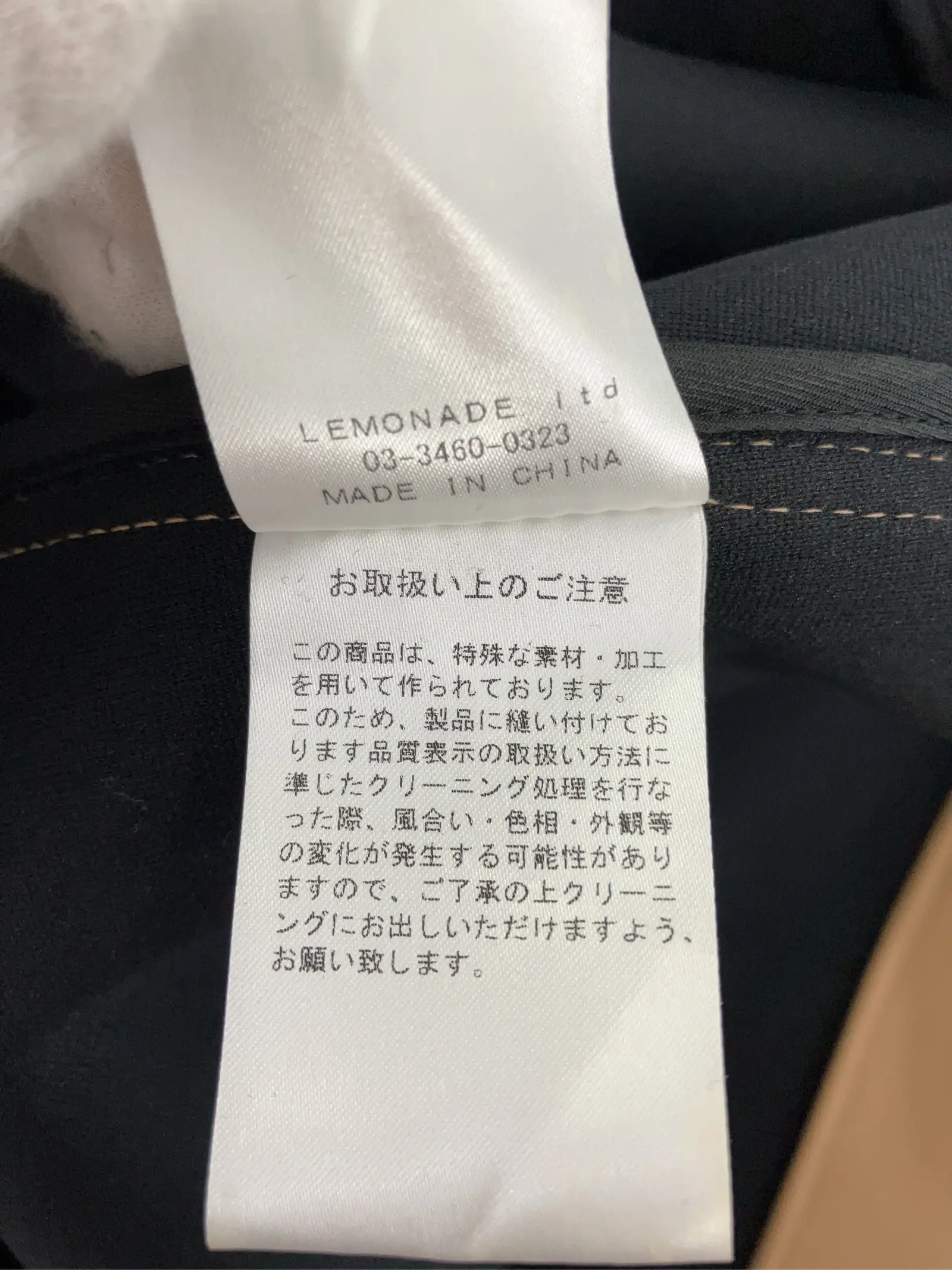 https://r2-worker.digdig.jp/product/7b992998-5248-4372-847f-0a9ffc9be0c8/8e9f4278-b968-46a5-bc9c-6723e71061ae