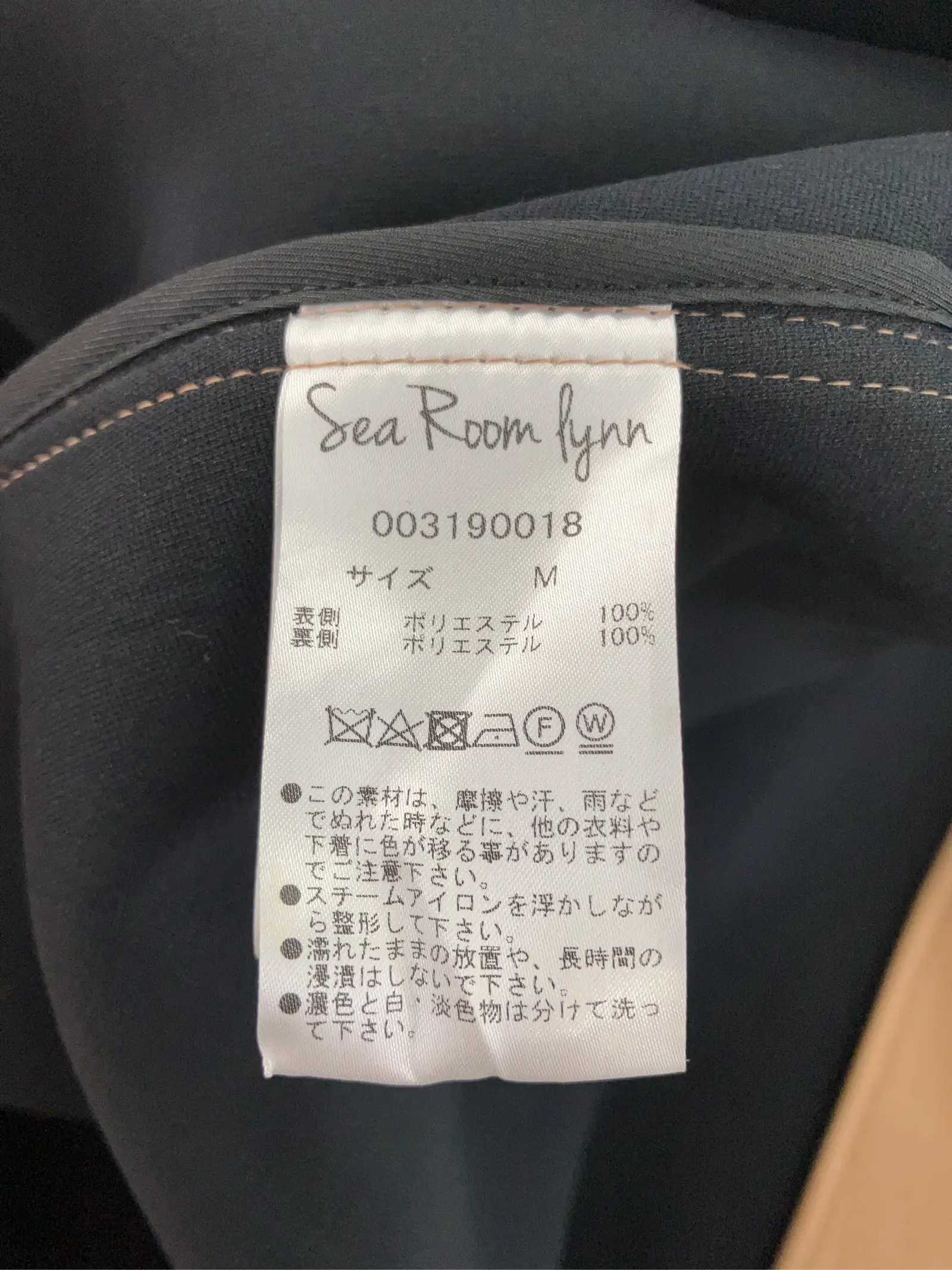 https://r2-worker.digdig.jp/product/7b992998-5248-4372-847f-0a9ffc9be0c8/fbad9b8c-0446-418e-96a7-ec87a5d8b252