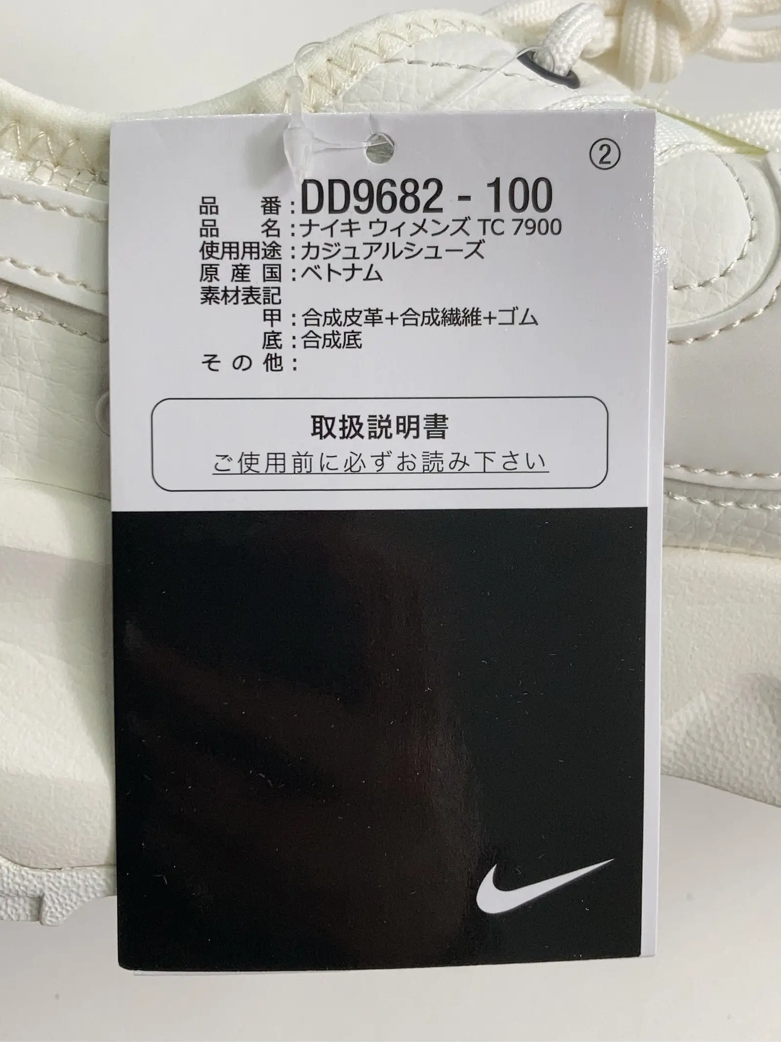 https://r2-worker.digdig.jp/product/7b9a08a0-2bfd-4e69-9580-a68087abafeb/53909a36-b3cf-4e2c-a183-5c2b770fc9c2