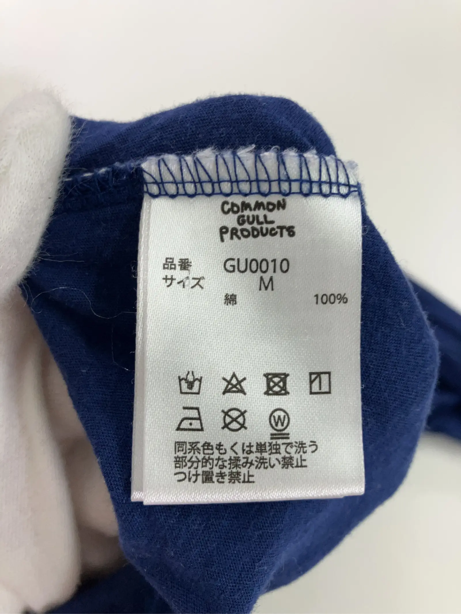 https://r2-worker.digdig.jp/product/7b9b0769-7b97-486b-9526-58aee5857bb1/16c6de7c-6faa-45d1-a3f0-3a860c7c09db