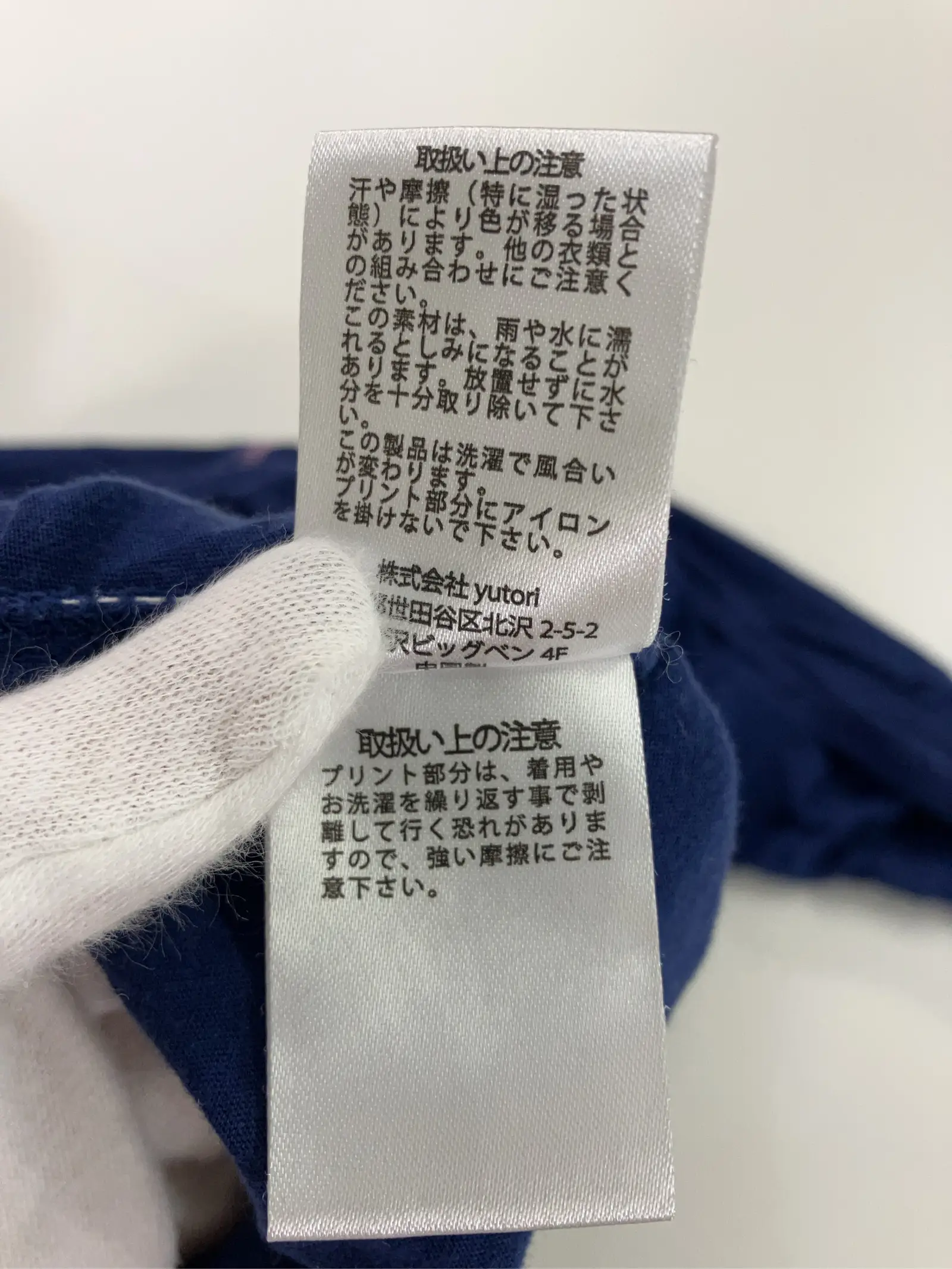 https://r2-worker.digdig.jp/product/7b9b0769-7b97-486b-9526-58aee5857bb1/d5205836-3e57-4e1b-8d96-853b83d5dc83