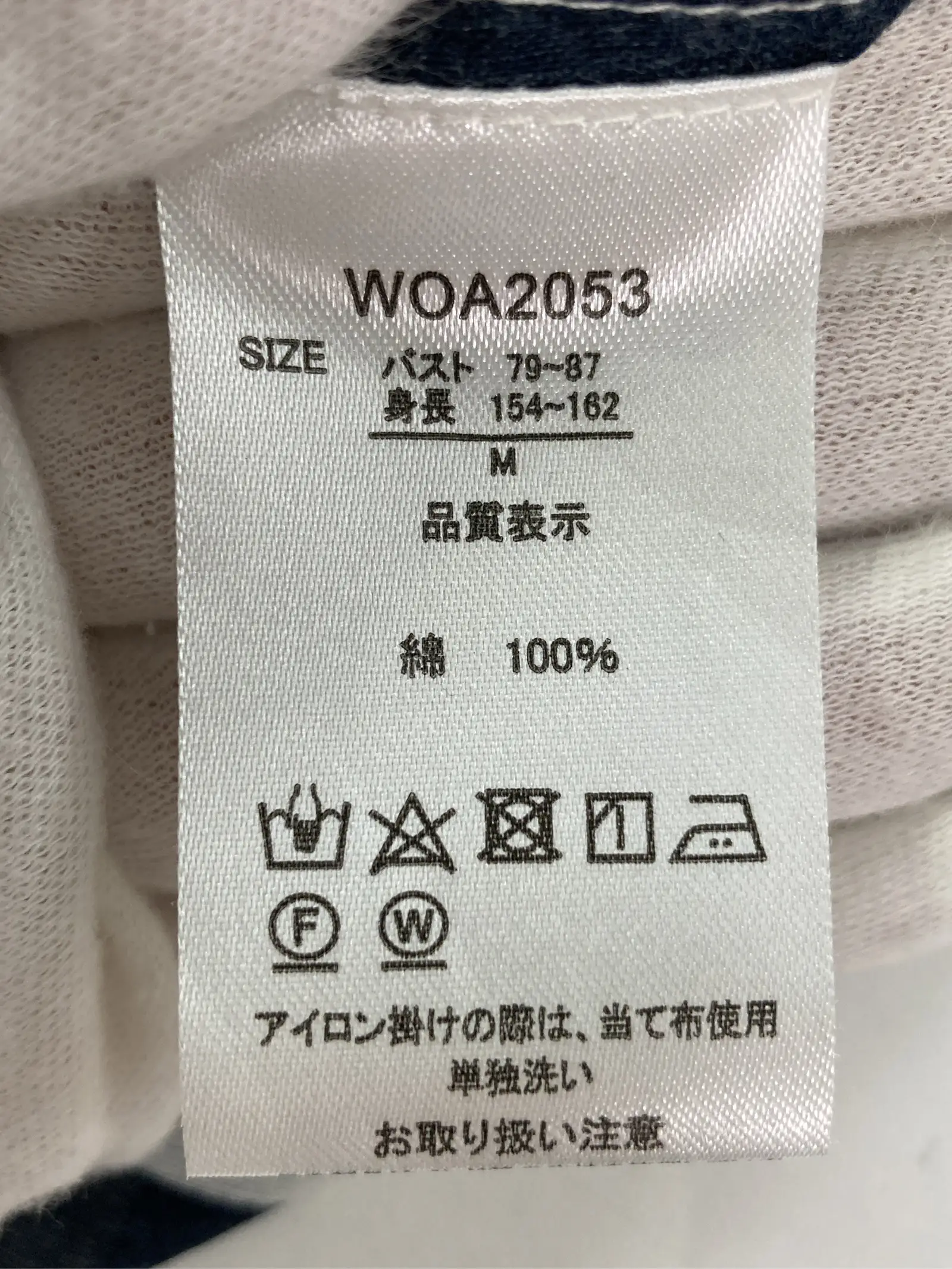 https://r2-worker.digdig.jp/product/7b9be36a-23e1-4f1b-b5d0-5503dbf44685/fd21d170-23d6-4822-b43c-a0f74695cd3a