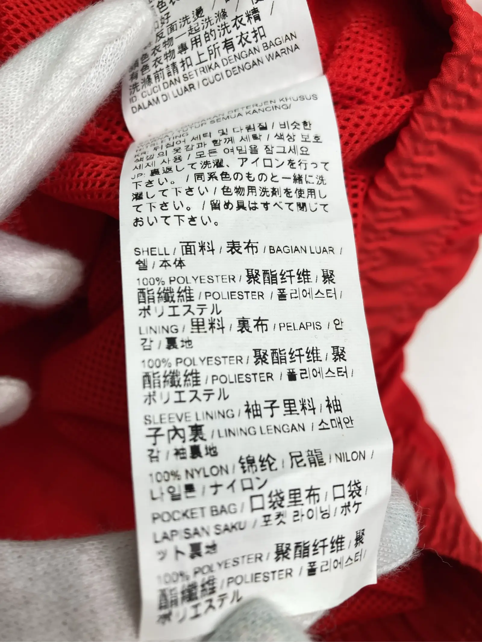 https://r2-worker.digdig.jp/product/7b9c26cf-7ec4-4291-a6cc-6d7493159eb2/5460ba48-6126-482f-ba7a-e79754e2fa16