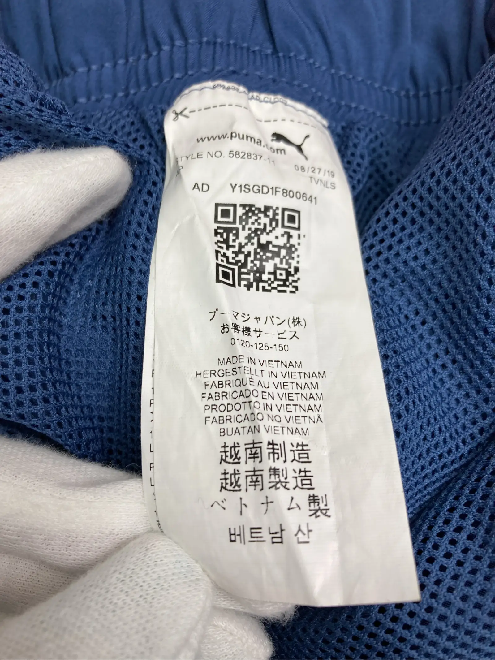 https://r2-worker.digdig.jp/product/7b9c26cf-7ec4-4291-a6cc-6d7493159eb2/5621c4c8-df75-4ad0-8e0e-0944024ee079