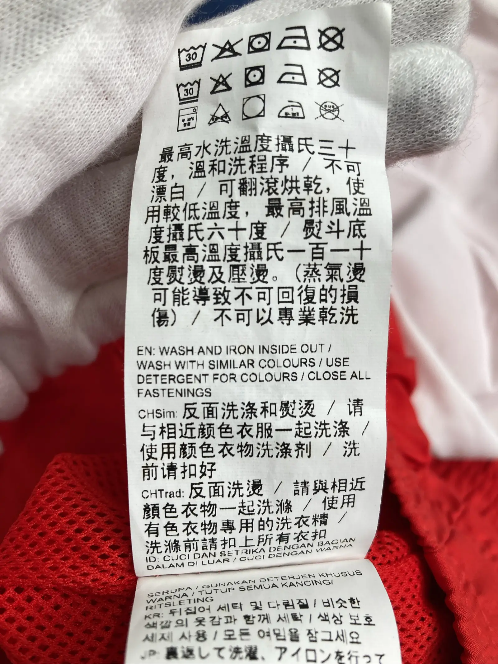 https://r2-worker.digdig.jp/product/7b9c26cf-7ec4-4291-a6cc-6d7493159eb2/8e01c95f-a0df-45f5-b168-d2ee854905d1