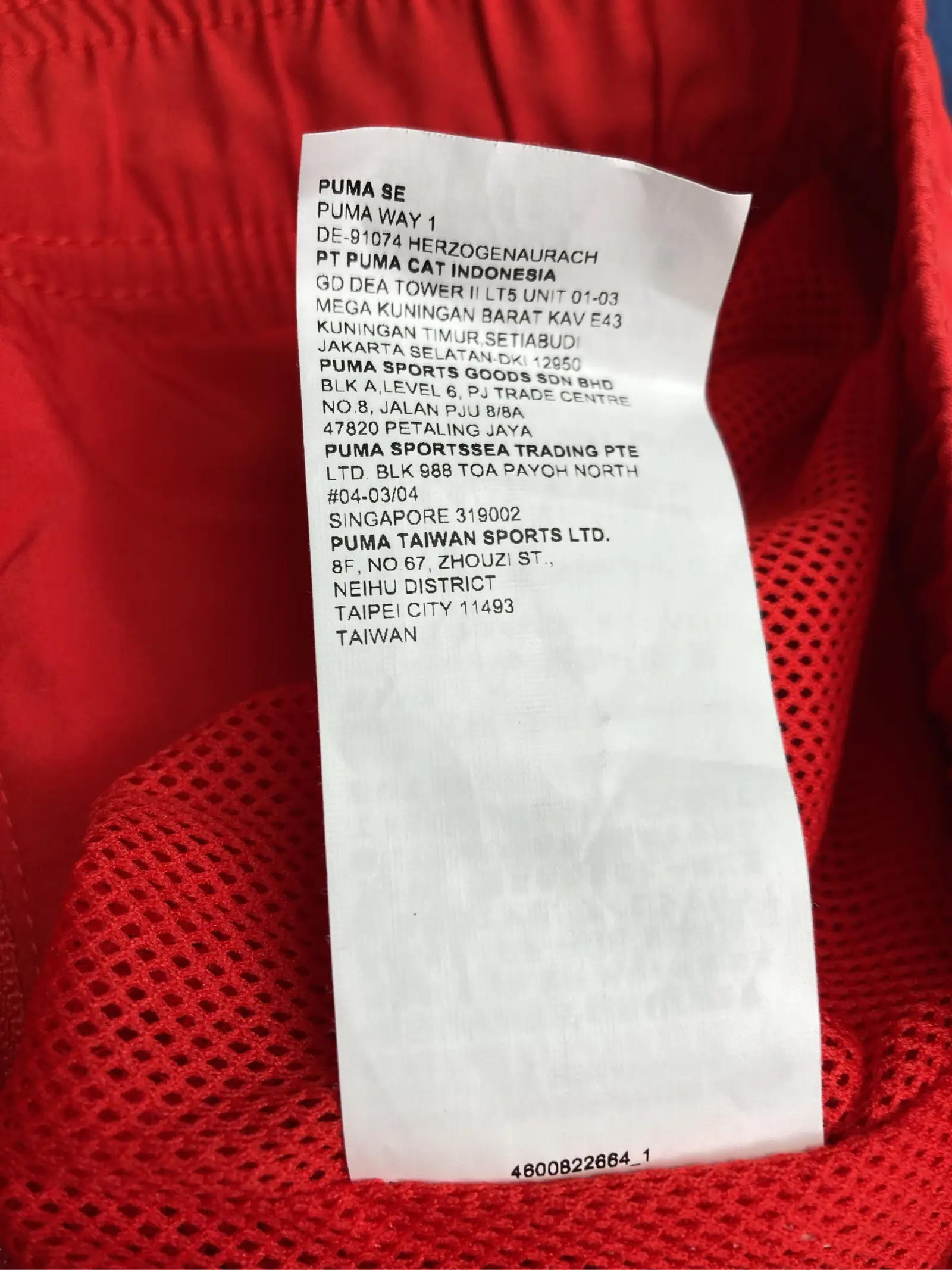 https://r2-worker.digdig.jp/product/7b9c26cf-7ec4-4291-a6cc-6d7493159eb2/91844ebc-4d39-4d9d-bc69-592fbf1da5b7