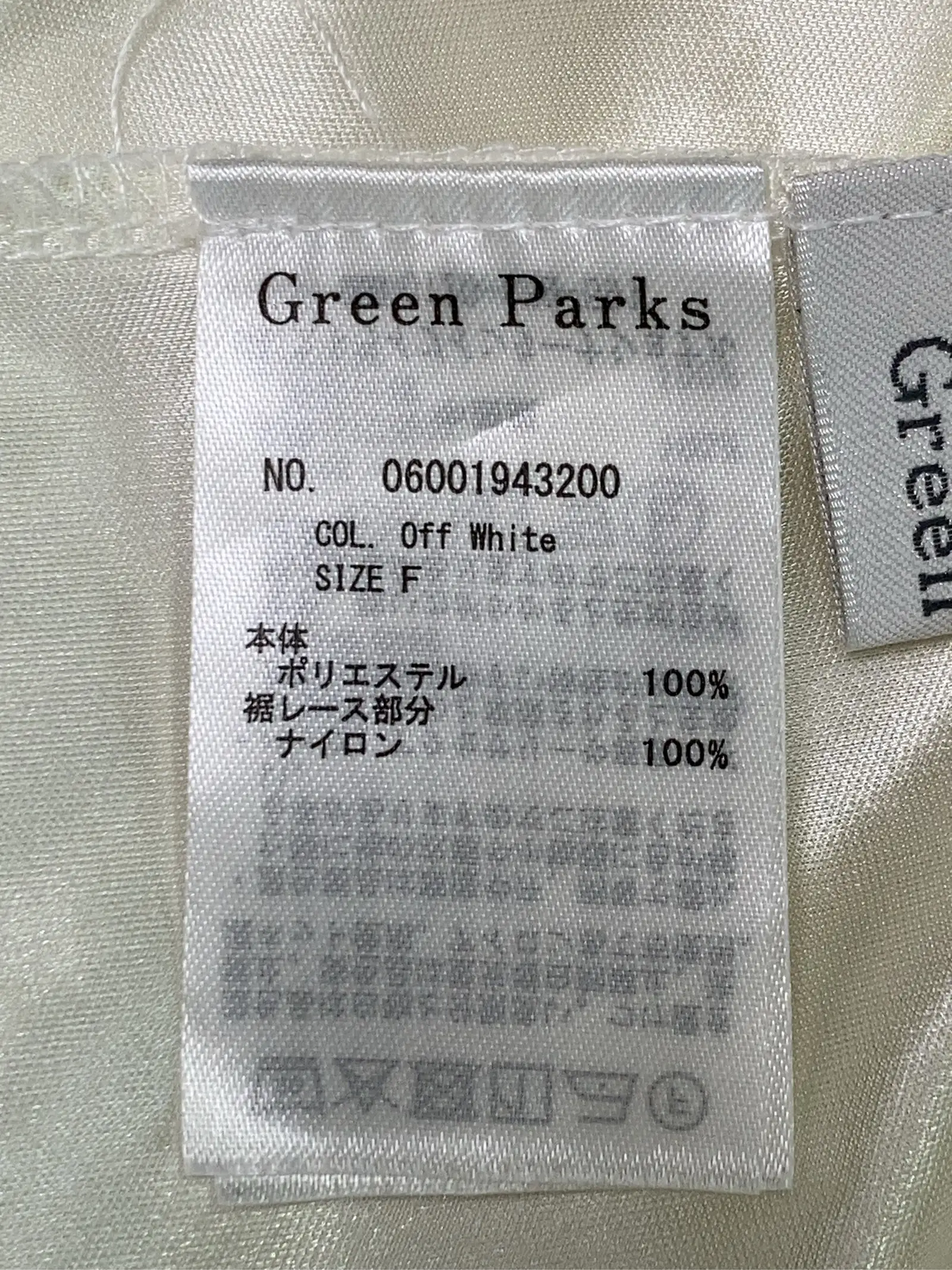 https://r2-worker.digdig.jp/product/7b9e4a77-3228-4a7a-b529-b9a14fc9914e/a2a6474b-2569-40d1-89c4-643805ecad93
