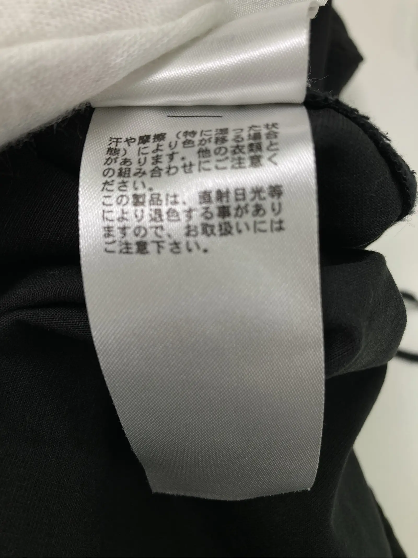 https://r2-worker.digdig.jp/product/7b9e50a5-f1c8-494d-9b77-7395455f7a04/21480b45-217c-4e5f-bc7f-470e9eaba0c5