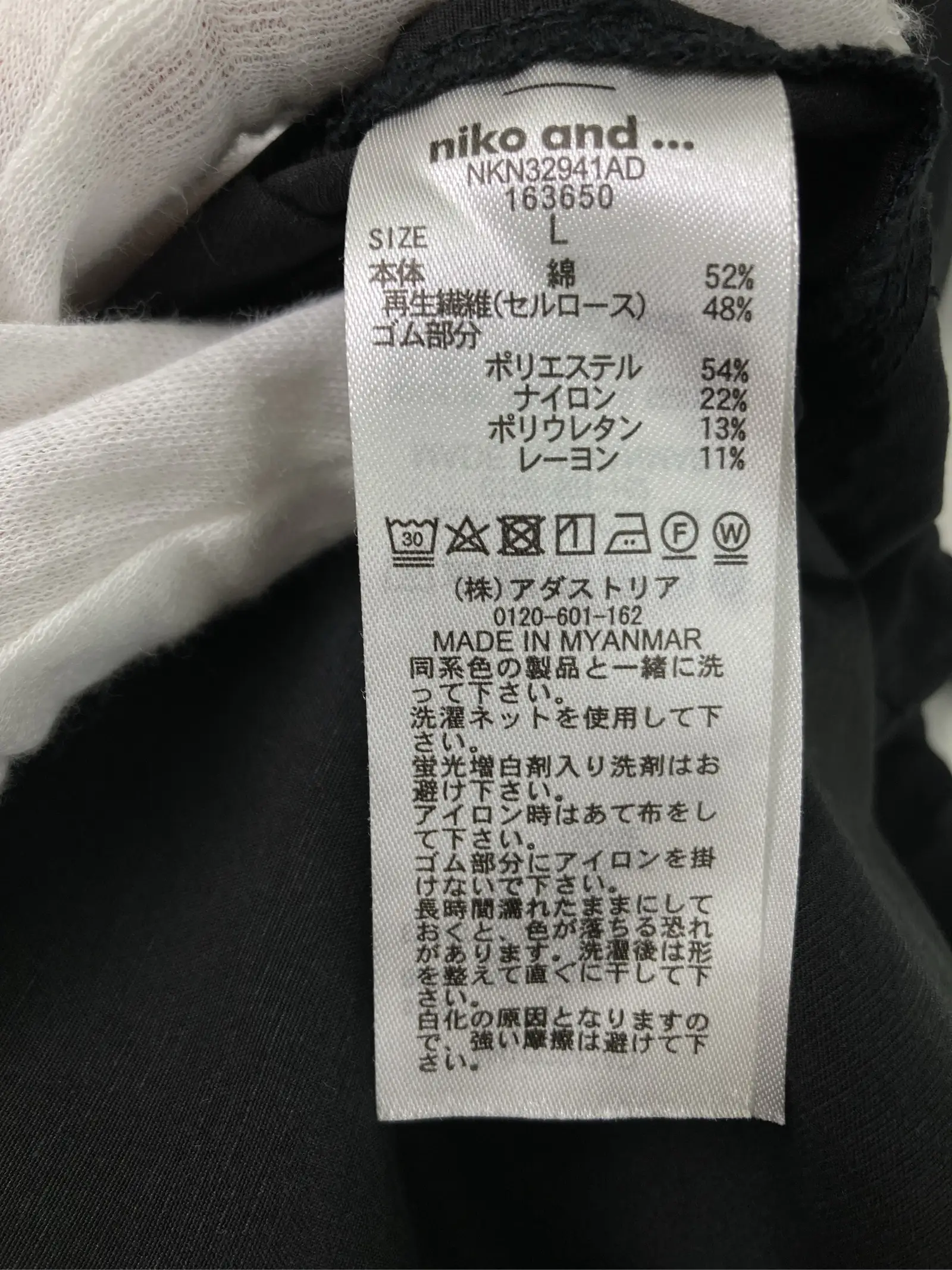 https://r2-worker.digdig.jp/product/7b9e50a5-f1c8-494d-9b77-7395455f7a04/93978046-efd7-47af-9a55-05ee3b73b780