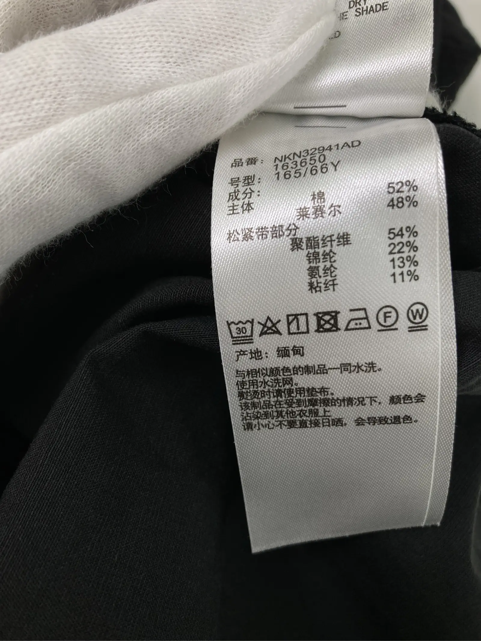 https://r2-worker.digdig.jp/product/7b9e50a5-f1c8-494d-9b77-7395455f7a04/e2d6e031-55ba-4c62-86e2-b819878a5af7