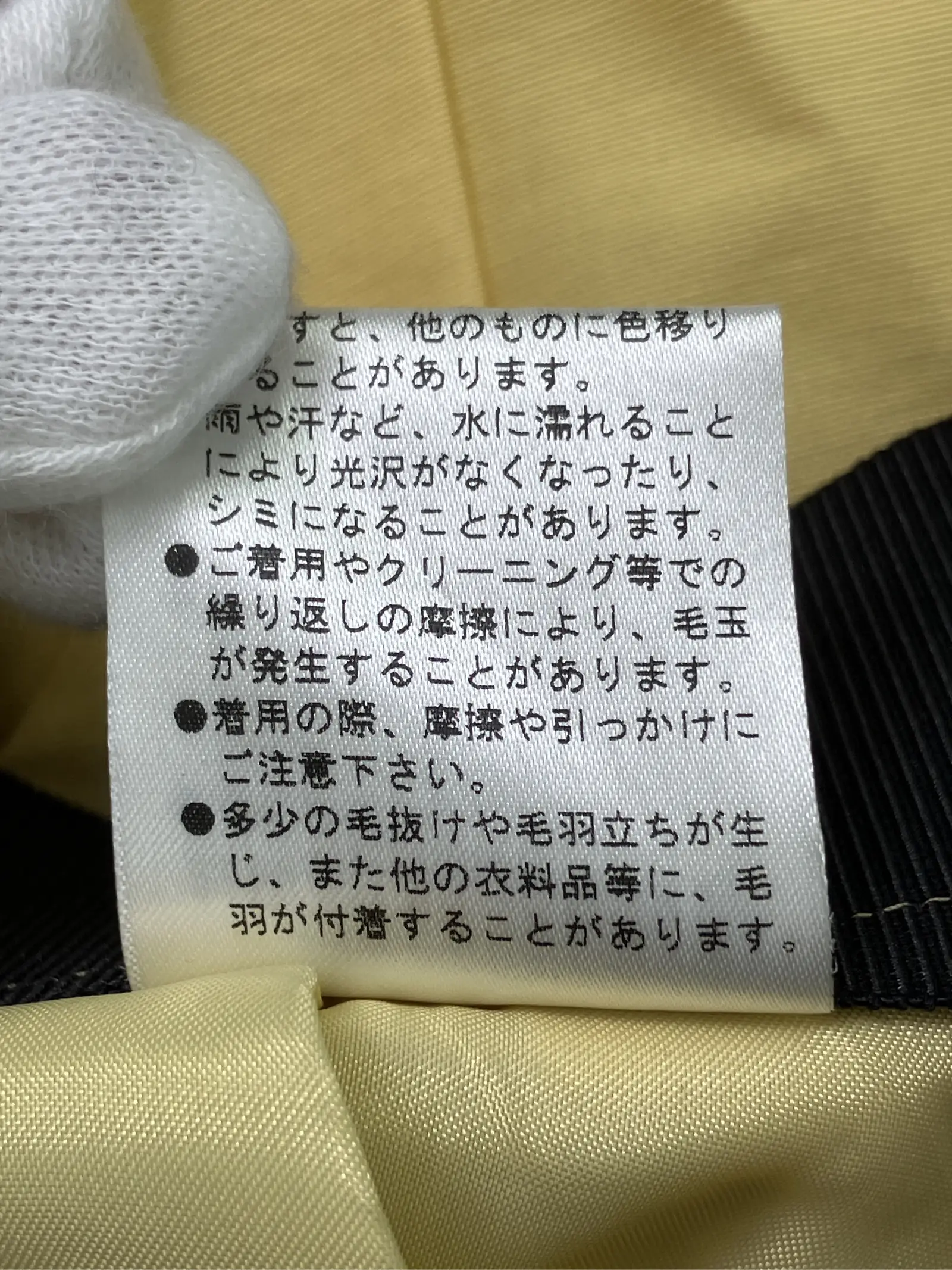 https://r2-worker.digdig.jp/product/7b9f13a1-af07-4dcd-b37b-049fd4b8189b/5367adee-3dbc-4013-ba4e-ec1723bdefe4