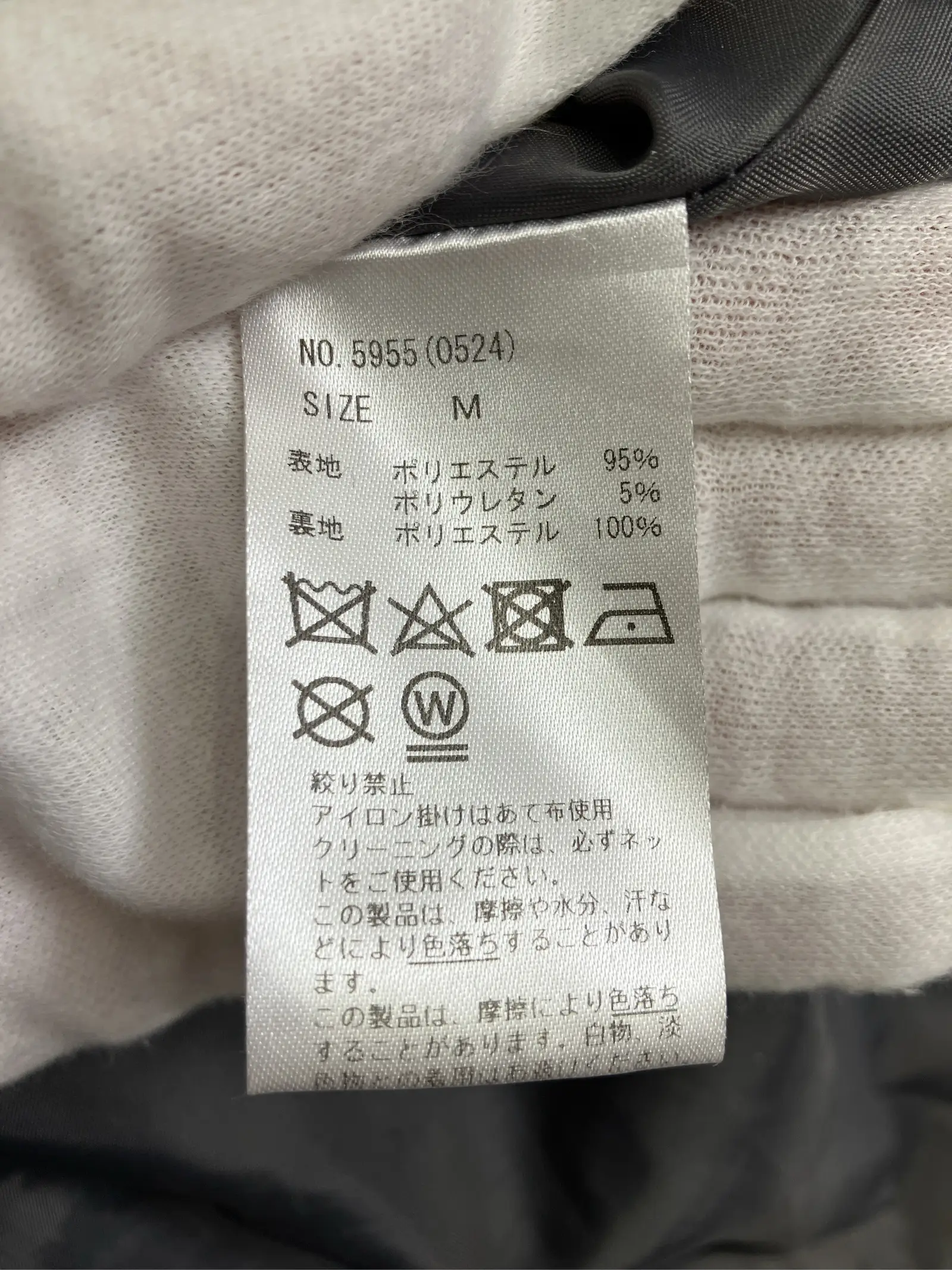 https://r2-worker.digdig.jp/product/7ba34173-abfd-4eb9-9cb6-1ad02b2b6897/070aed94-8416-4c68-a494-46ae36cc05fc