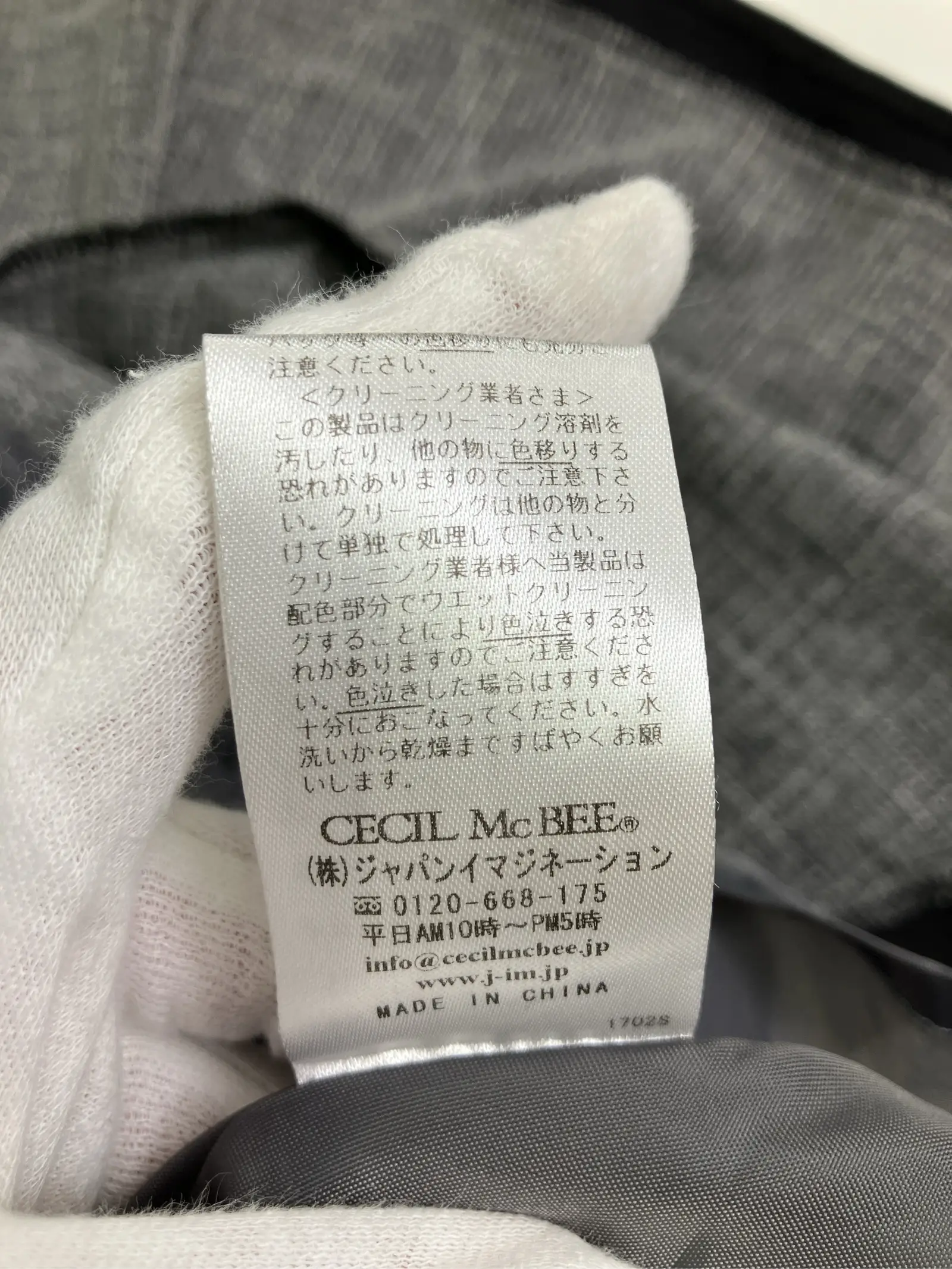 https://r2-worker.digdig.jp/product/7ba34173-abfd-4eb9-9cb6-1ad02b2b6897/942f1768-f9c3-4e12-9124-1a89998f9224