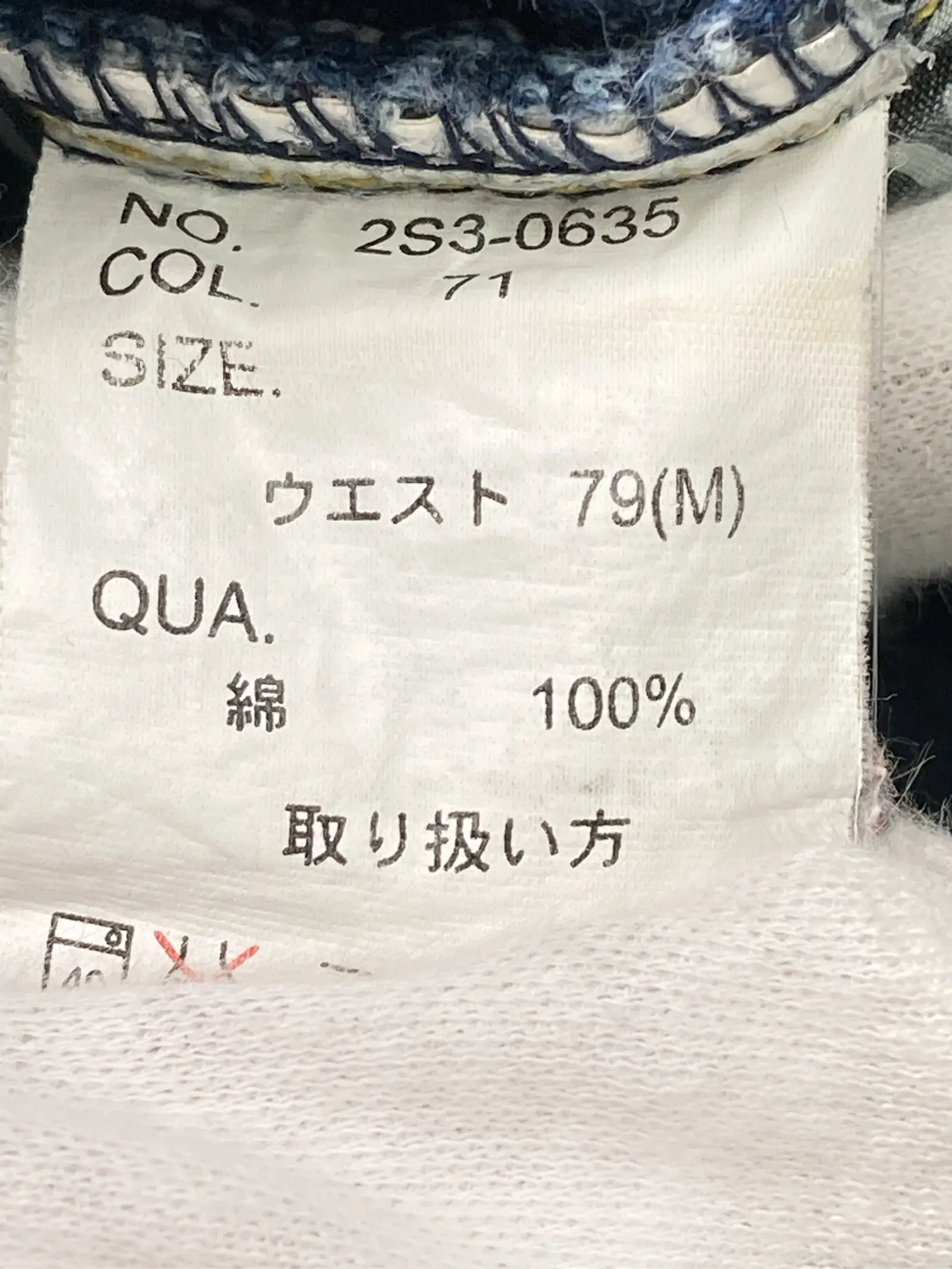 https://r2-worker.digdig.jp/product/7ba4b063-6594-41a3-8dd8-0d666b45c780/b61c72e6-2565-434c-8b8b-323ecbfa6370