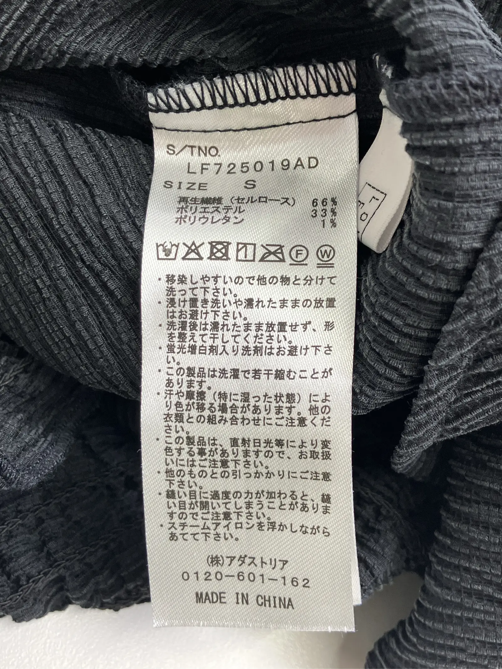 https://r2-worker.digdig.jp/product/7ba5868a-2112-42ae-8eb2-6e4749a6479f/d5c7e8c1-c7cd-42f8-834f-2d1d148cff07
