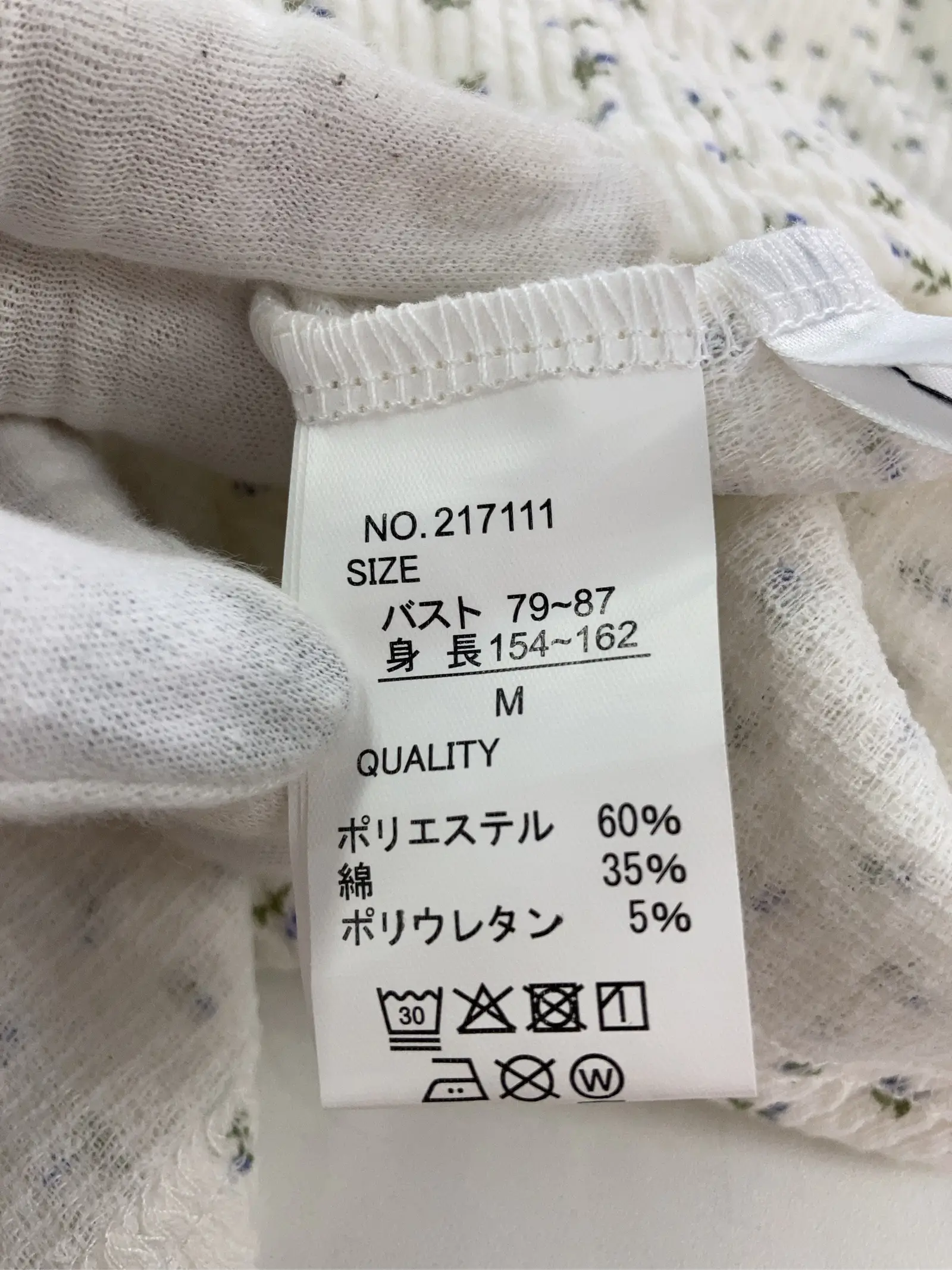 https://r2-worker.digdig.jp/product/7ba95a29-d652-46fe-b696-b2dbc09e544f/a6e227e9-2682-4f0d-89dc-b22ace002349